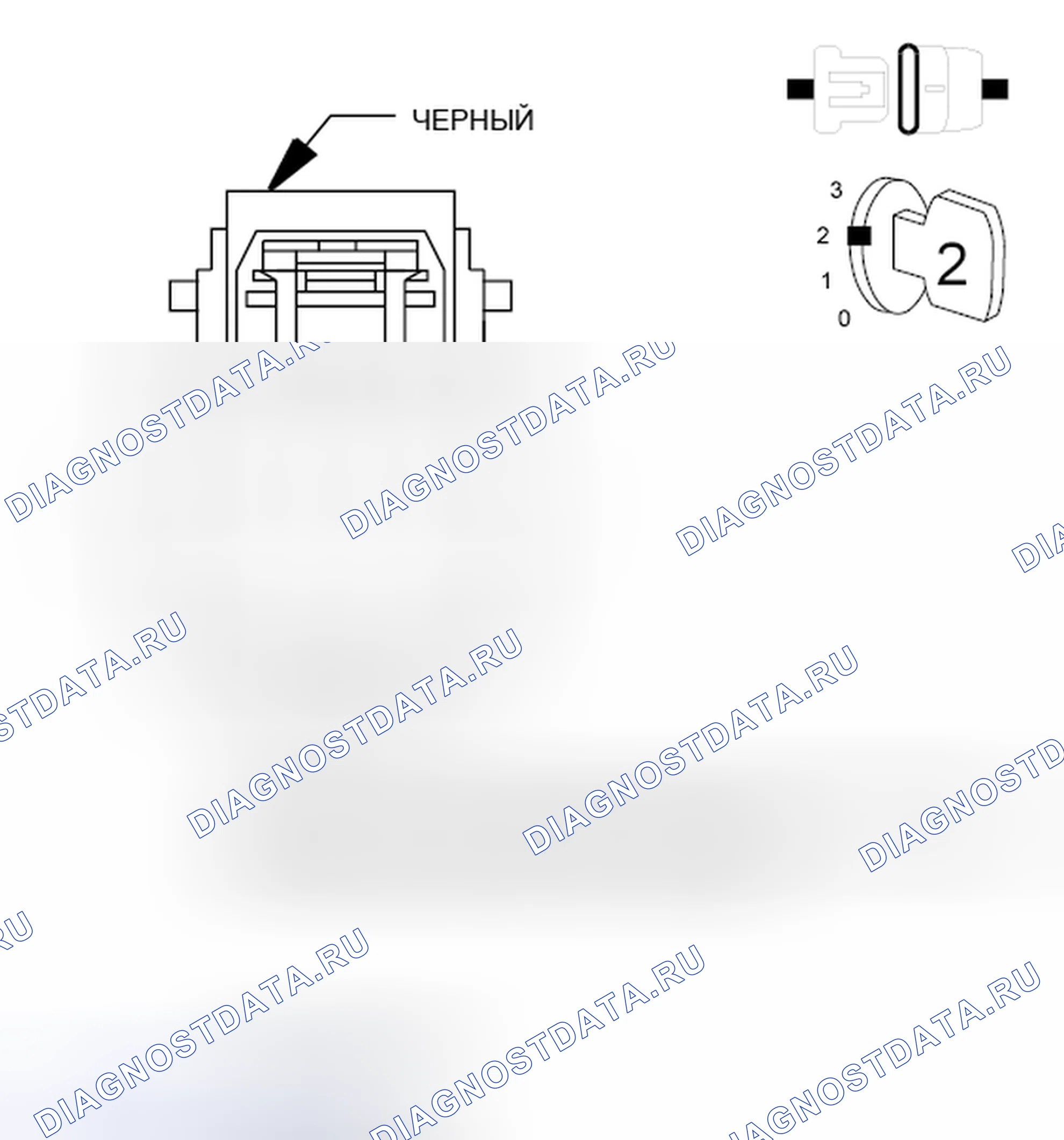 Рис. 354: ДИАГНОСТИЧЕСКИЙ ТЕСТ. Dodge Grand Caravan V