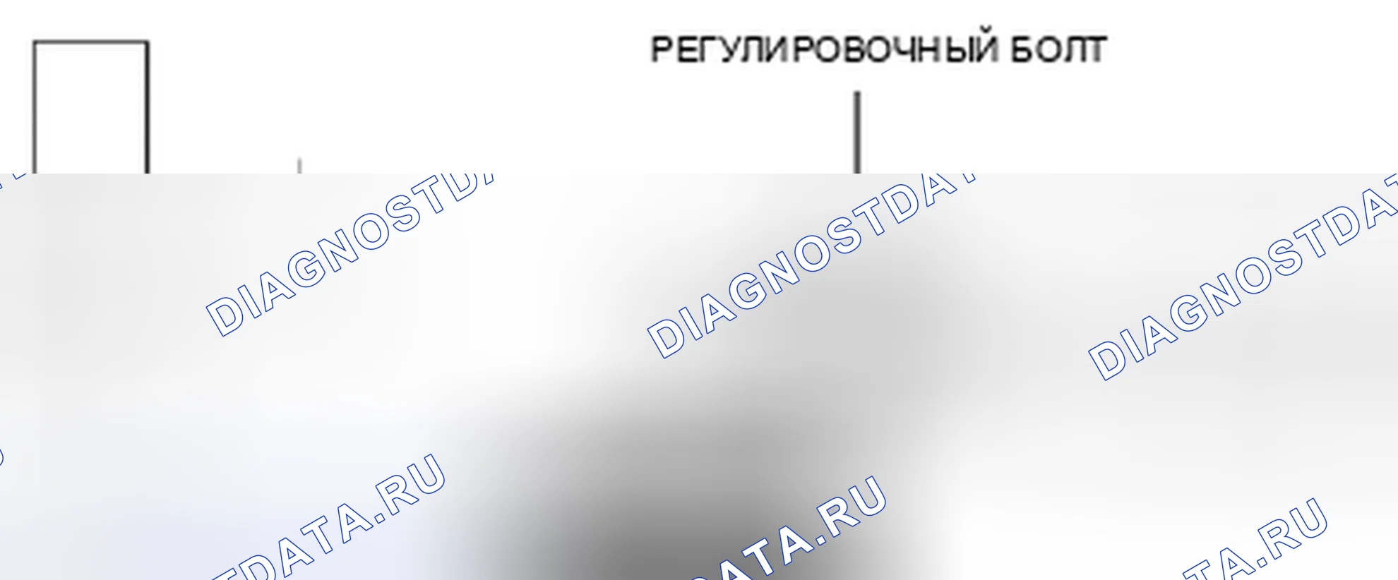 Рис. 61: Сборка загрузочного бандажа (со стороны колеса) Примечание. Mazda 3 BL рестайлинг