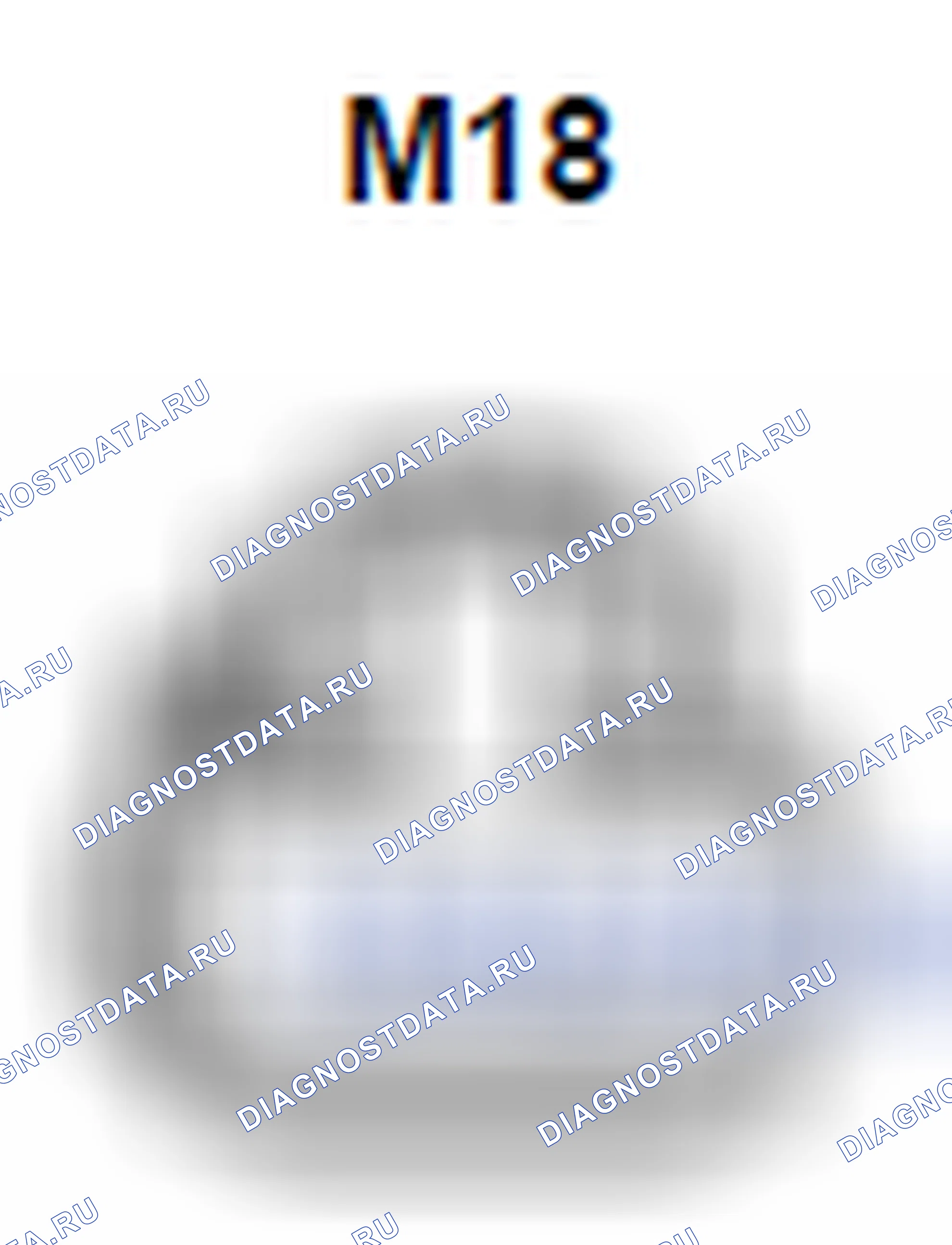 Рис. 475: Вид с торца разъема датчика натяжения ремня безопасности (M18). Toyota Corolla X