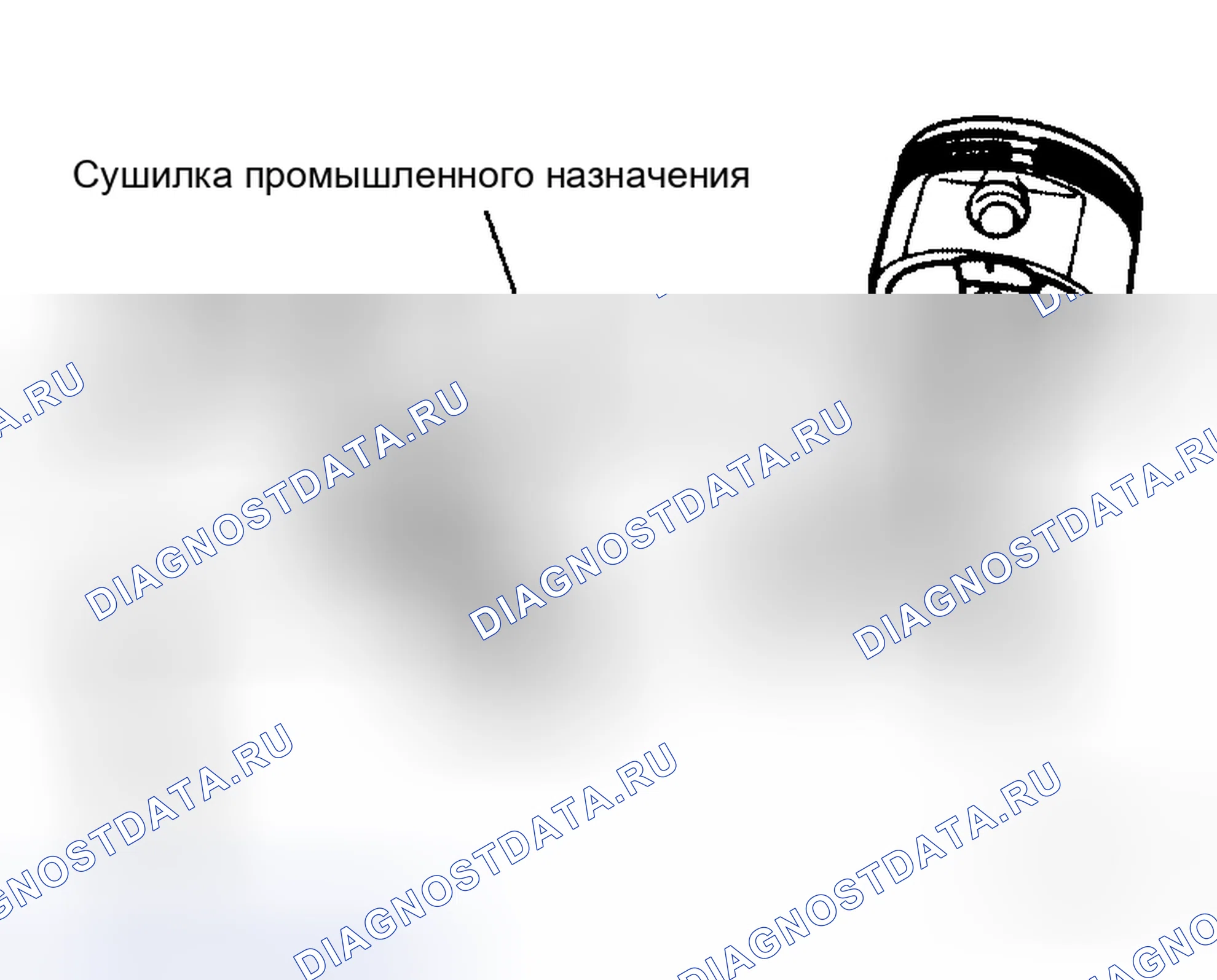 Рис. 88. Honda Jazz AA I
