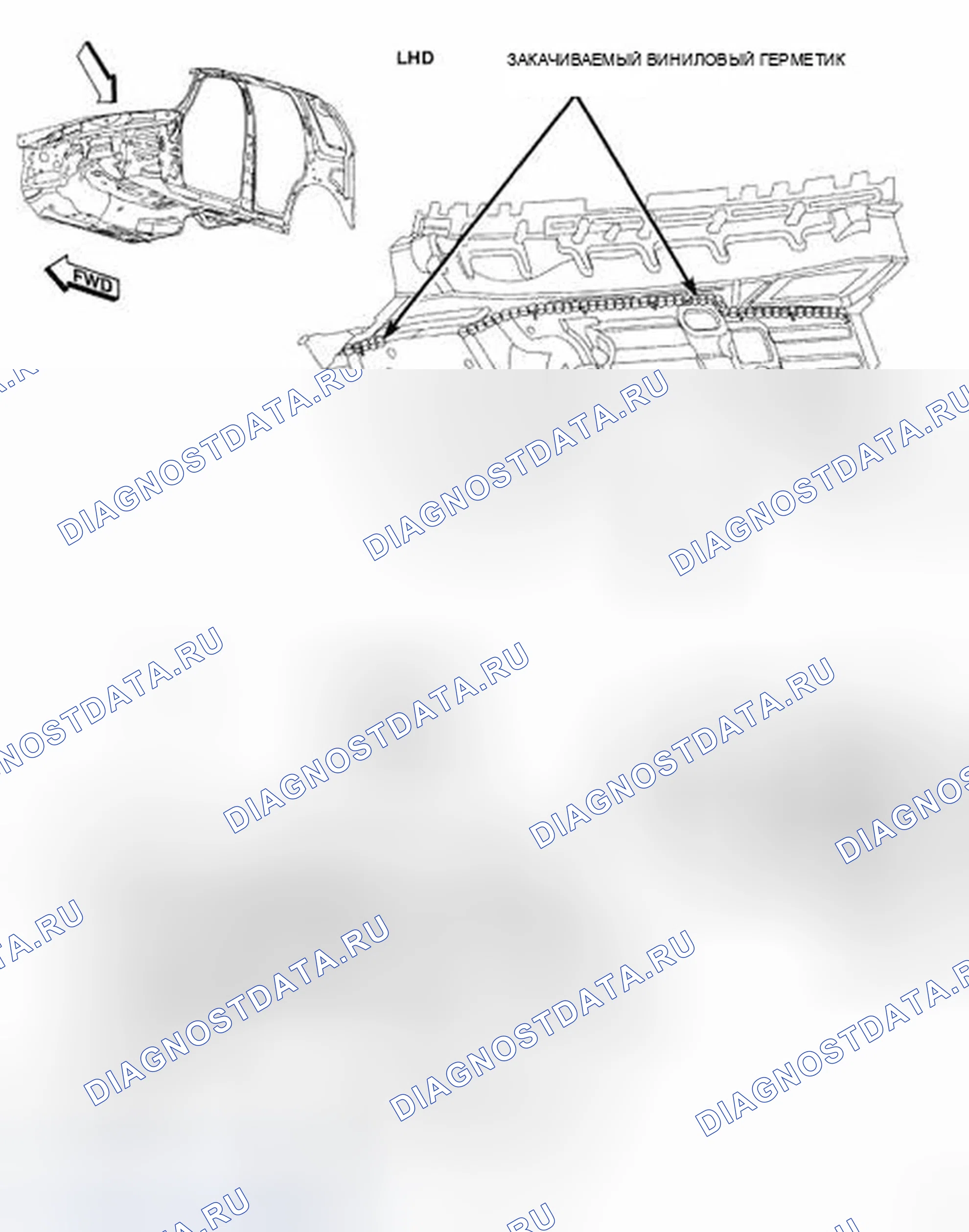 Рис. 48. Dodge Nitro I