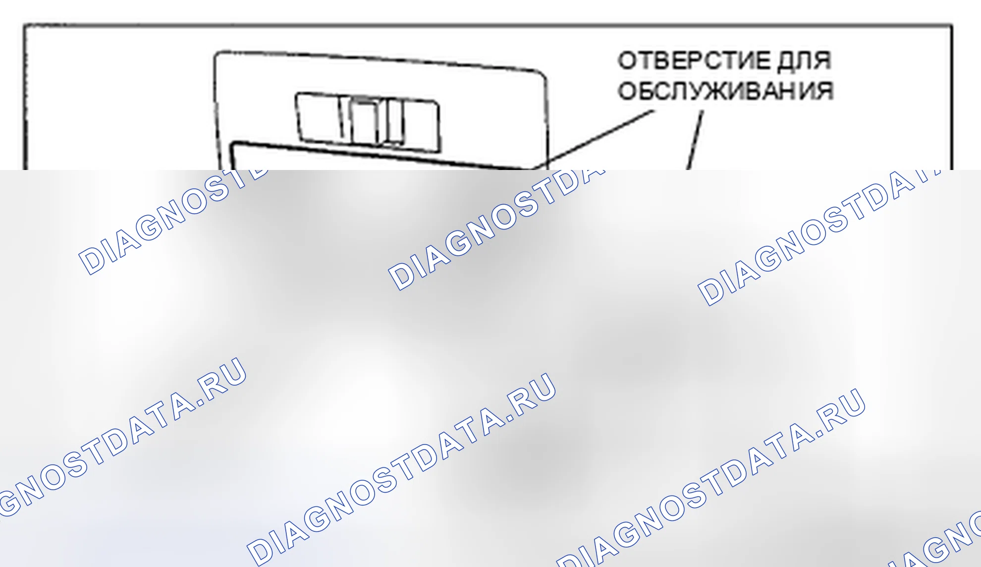 Рис. 72: Внутренняя лампочка. Mazda CX-9 I рестайлинг