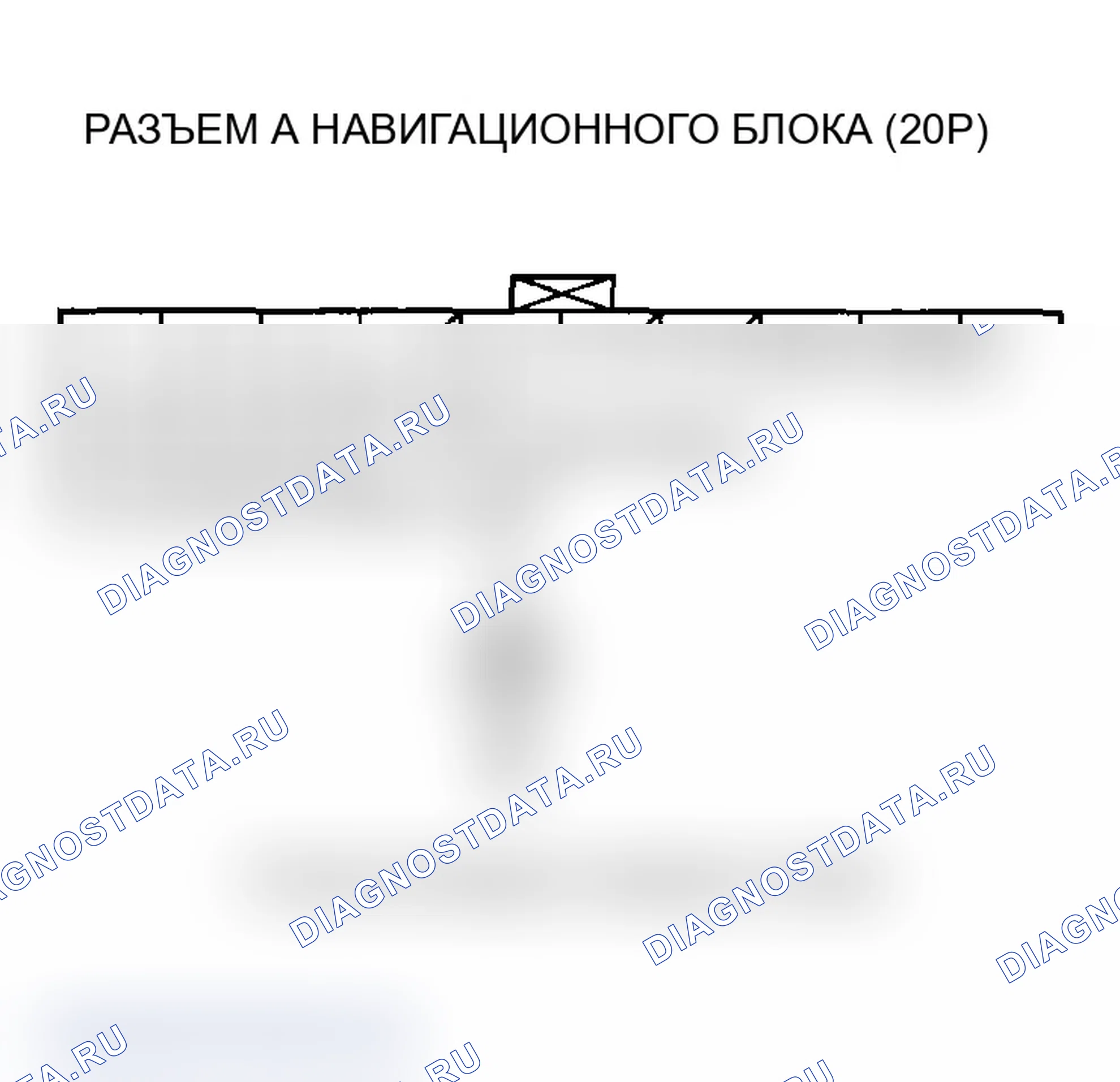 Рис. 41. Acura MDX I