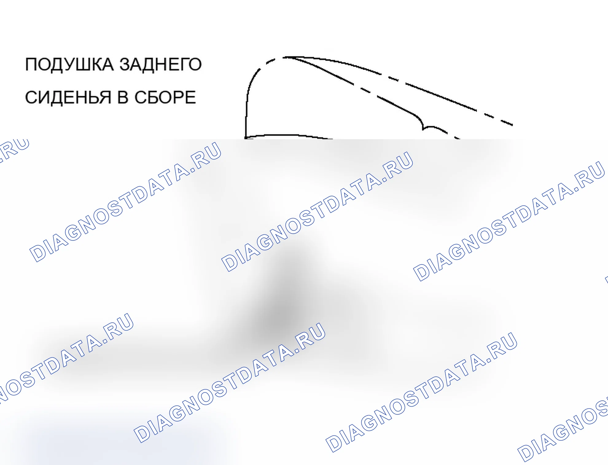 Рис. 71: >> B <<УСТАНОВКА ПОДУШКИ ЗАДНЕГО СИДЕНЬЯ В СБОРЕ. Mitsubishi Lancer Evolution IX