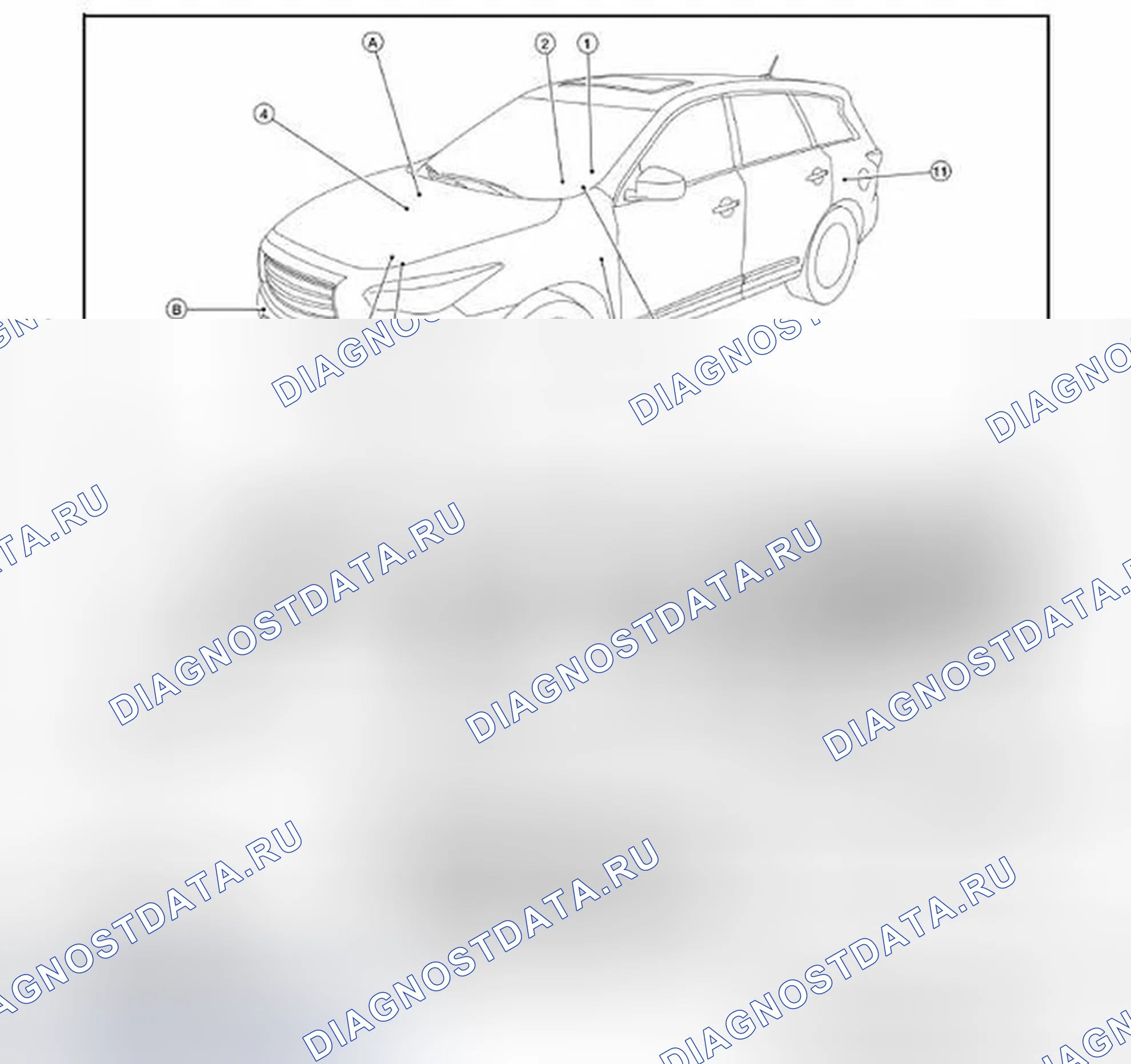 Рис. 52: Расположение компонентов. Infiniti QX60 I