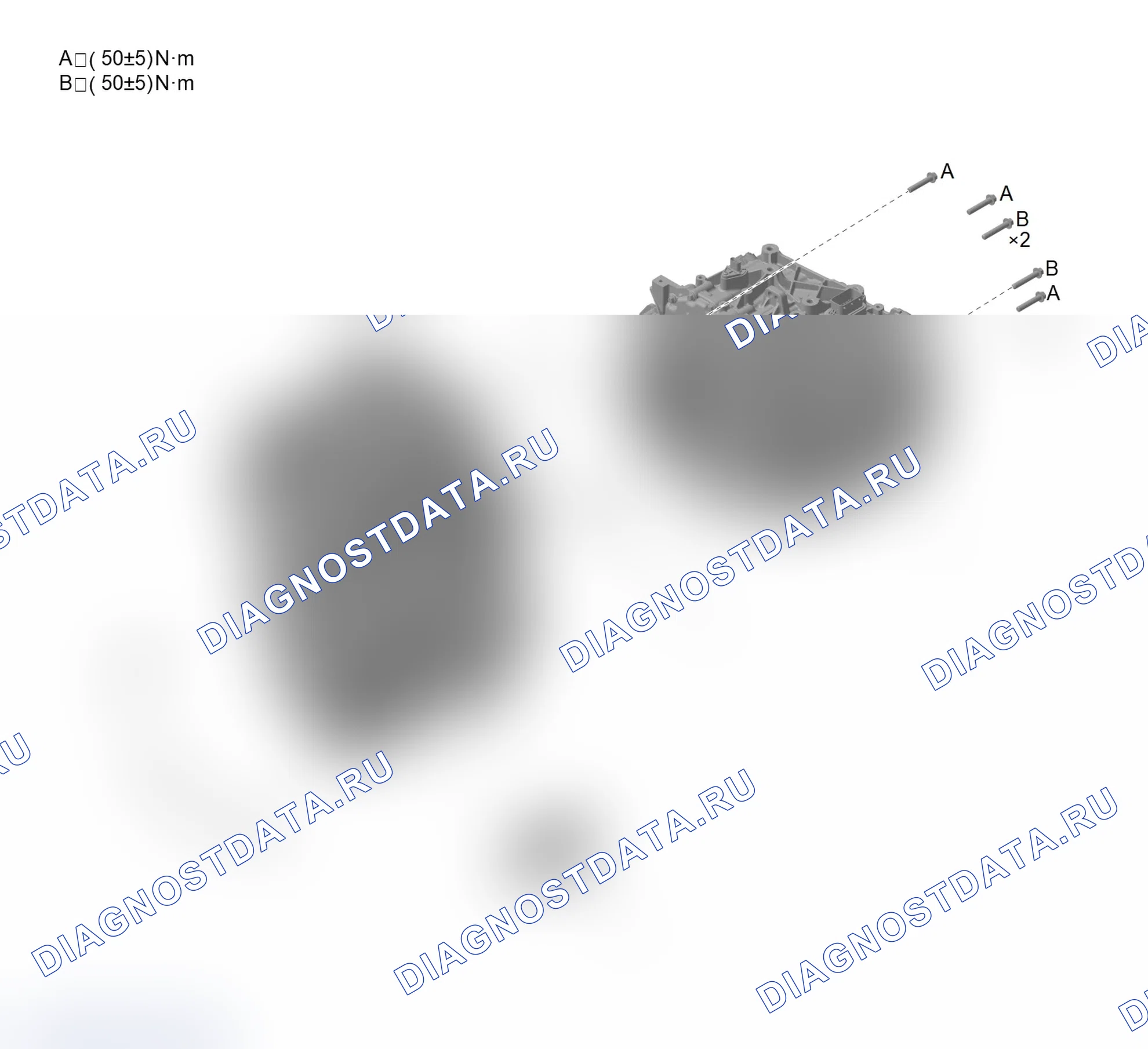 Схема расположения узла автоматической трансмиссии — Haval H6. Haval H6 III
