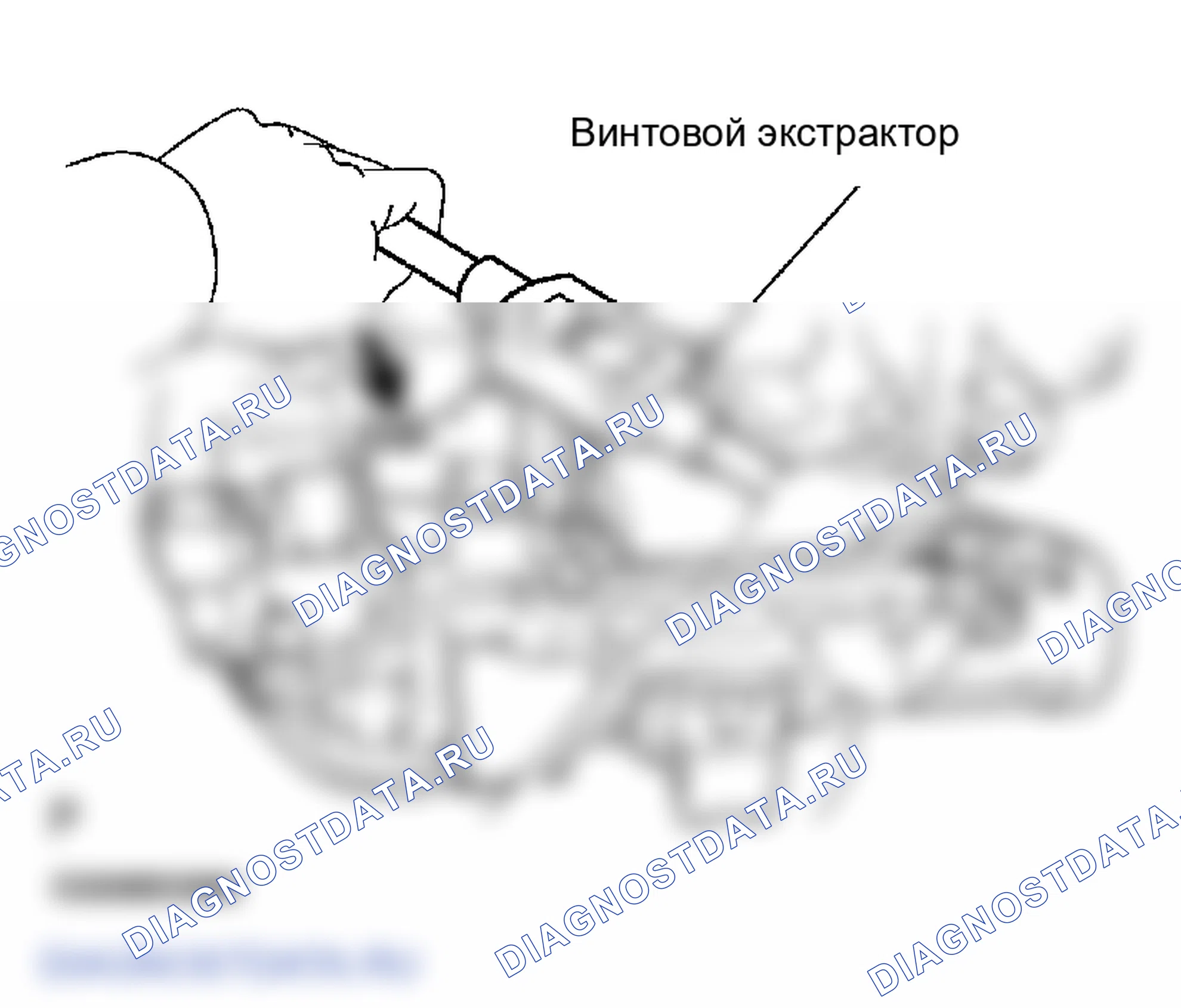 Рис. 129. Lexus RX II