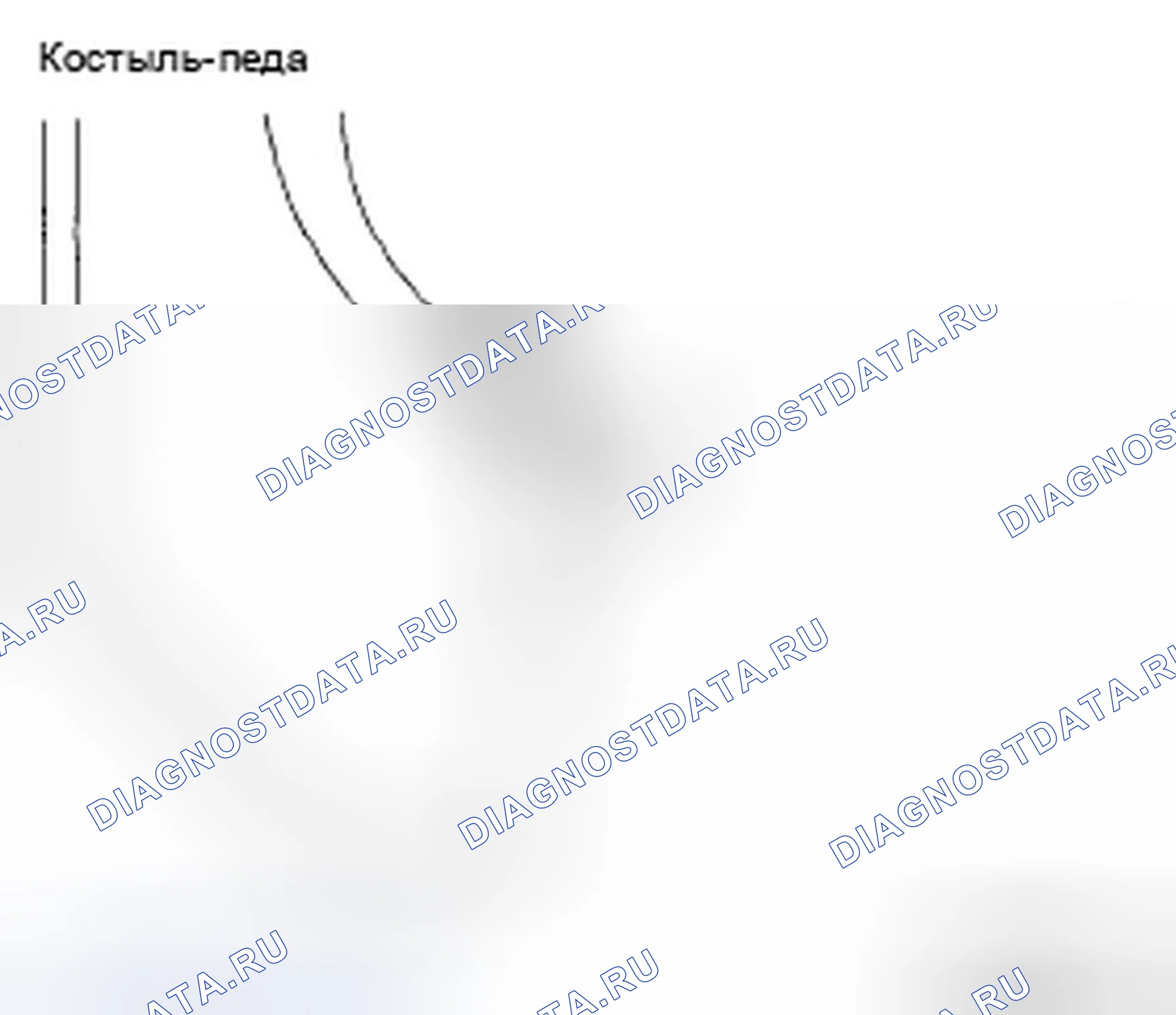 Рис. 1: ПРОВЕРКА И РЕГУЛИРОВКА ПЕДАЛИ СЦЕПЛЕНИЯ. Hyundai Elantra IV
