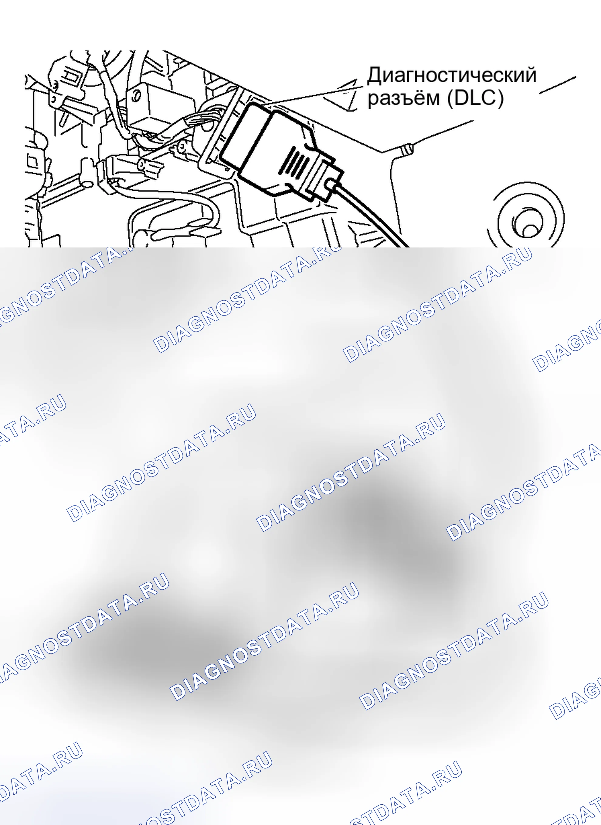 Рис. 53. Mitsubishi Eclipse IV рестайлинг