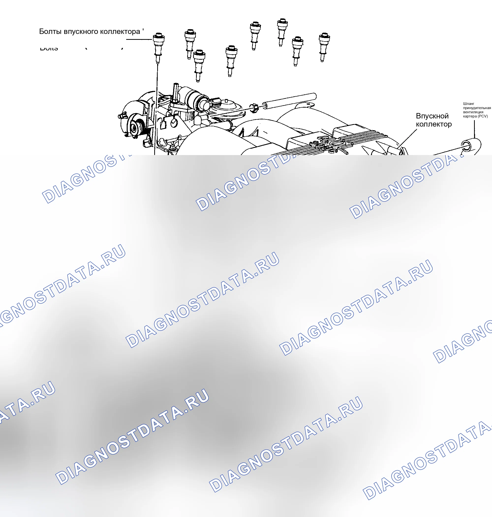 Рис. 1. Hyundai Nexo I