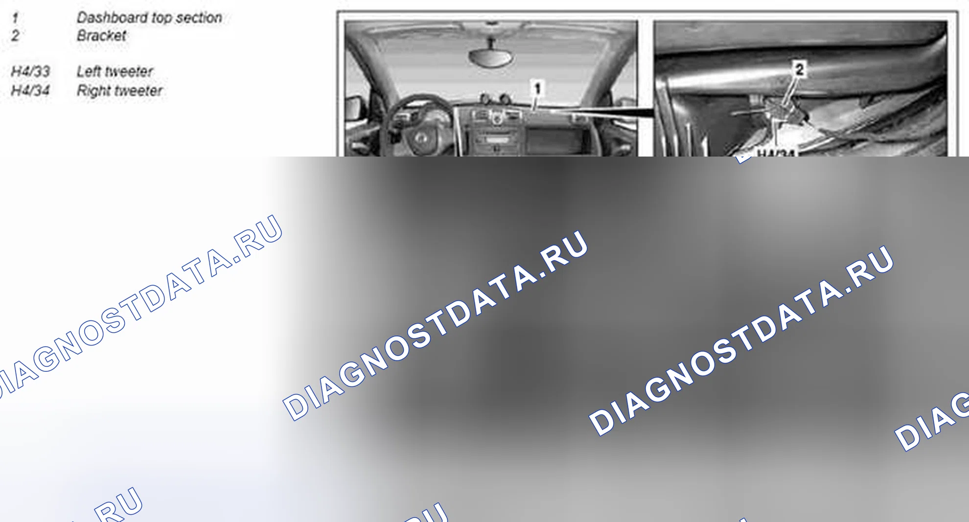 Рис. 68: Снять / установить твитер - AR82.62-P-1000MCC. Kia Soul I