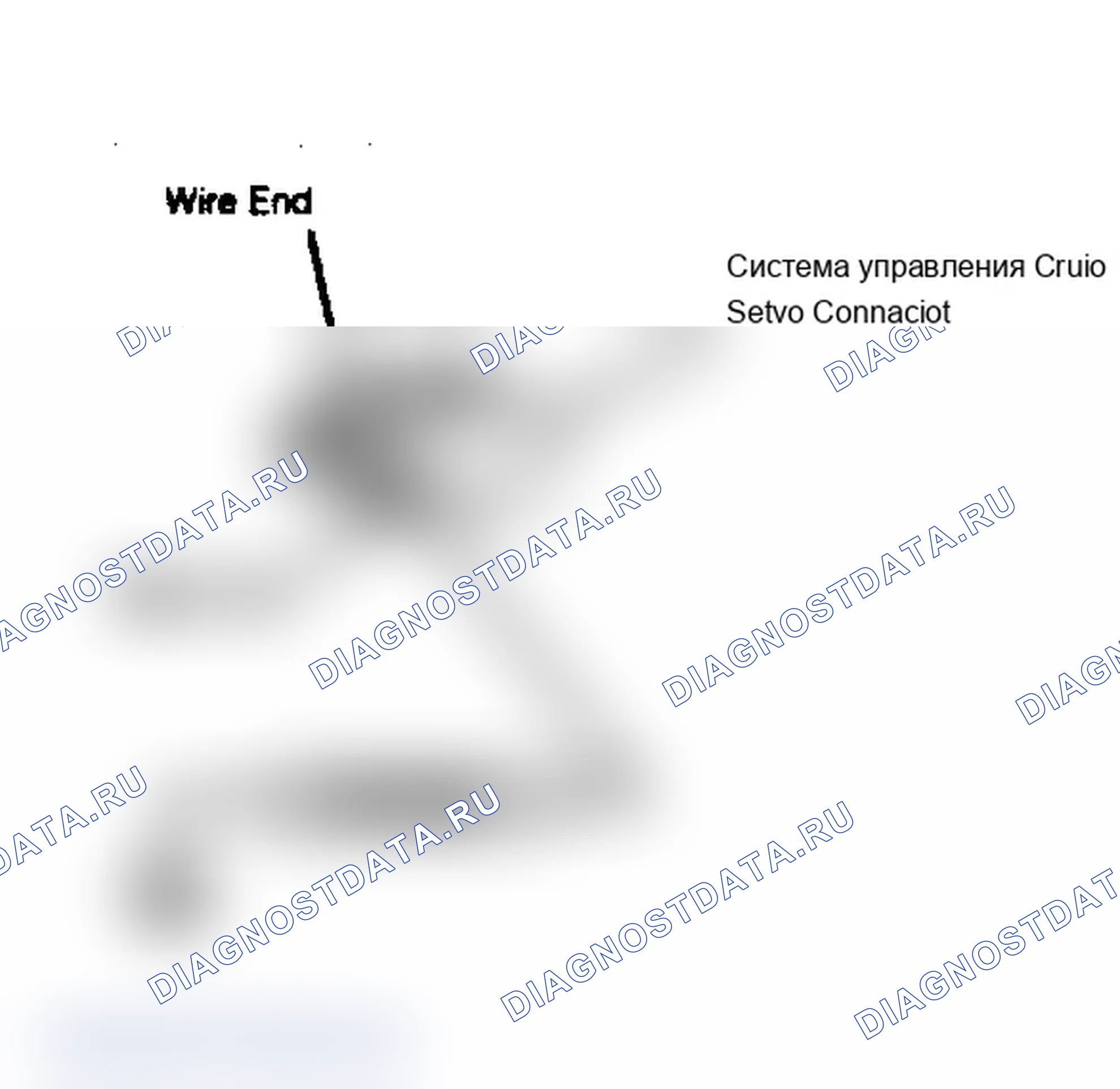 Рис. 238: ПРОВЕРКА CCS-3 - ПРОВЕРКА КОНТУРА ЗАЗЕМЛЕНИЯ СЕРВОПРИВОДА КРУИЗ-КОНТРОЛЯ. Plymouth Grand Voyager I