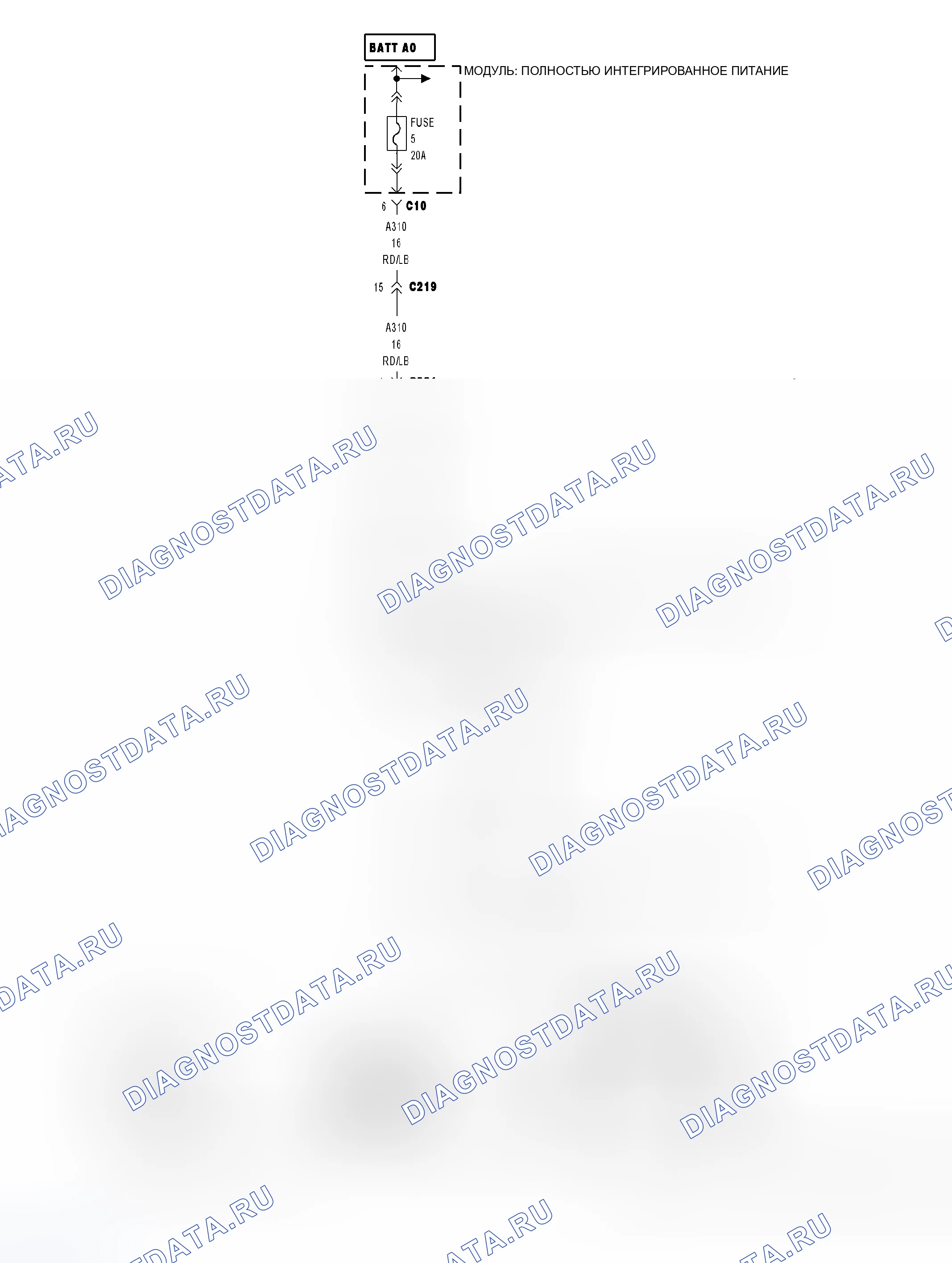 Рис. 9: Принципиальная схема. Dodge Cab & Chassis R3500 HD 