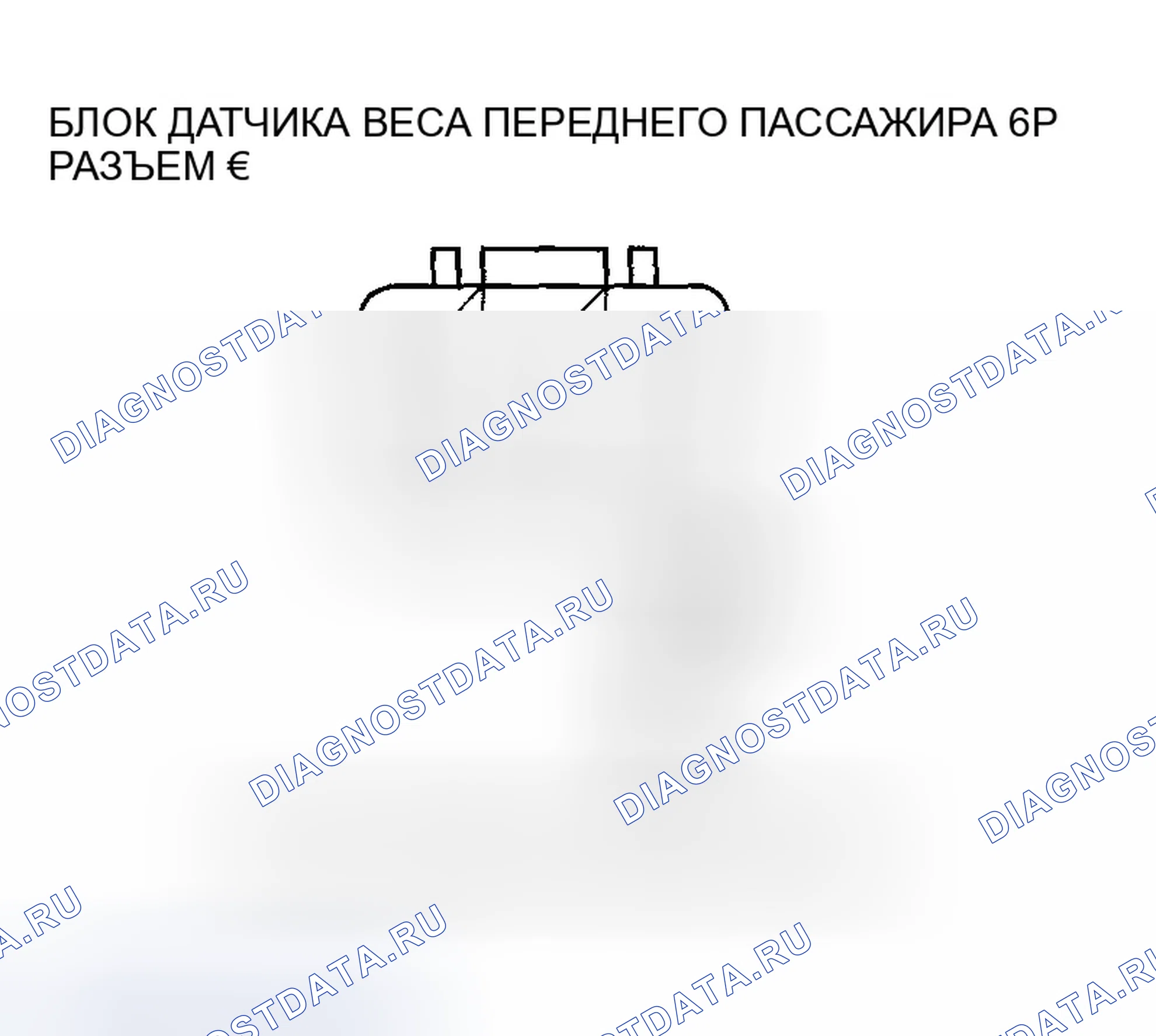 Рис. 167. Honda CR-V II рестайлинг