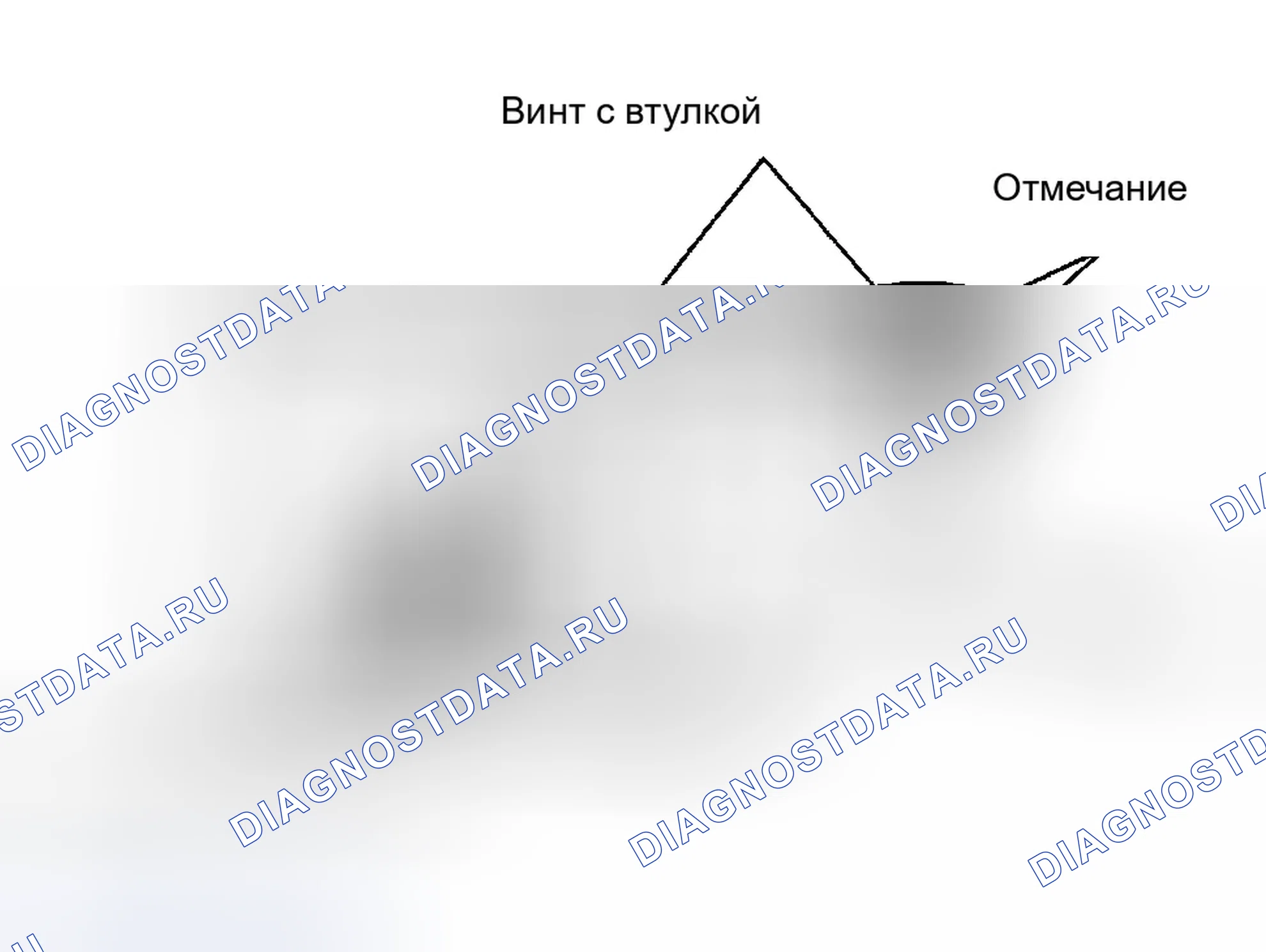 Рис. 16. Eagle Summit I
