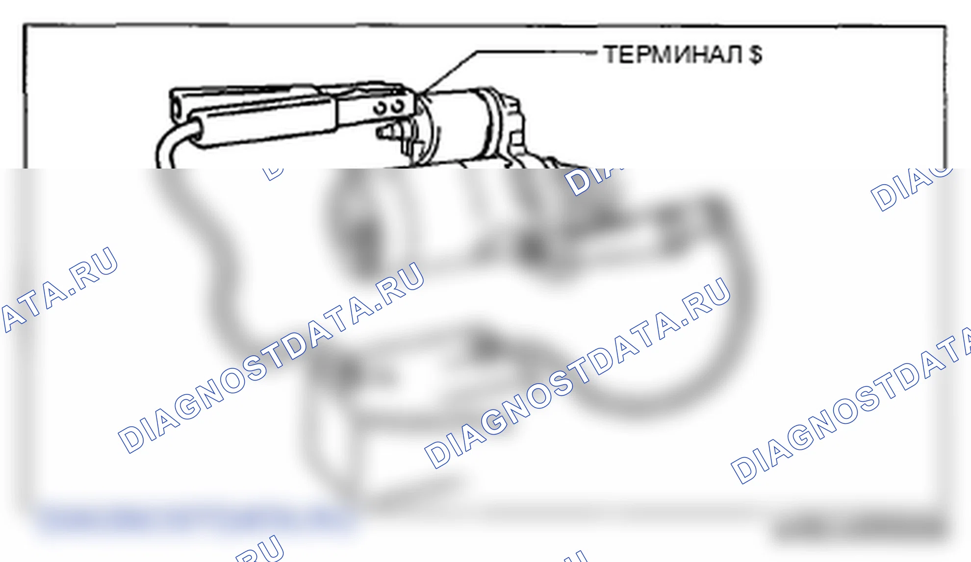 Рис. 29: Контроль зазора шестерни. Mazda 6 GH рестайлинг