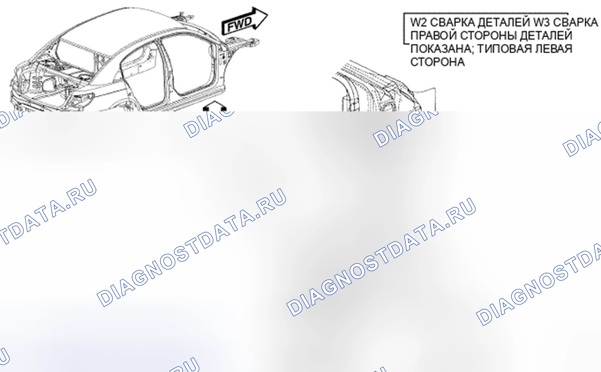 Рис. 447. Chrysler Sebring III