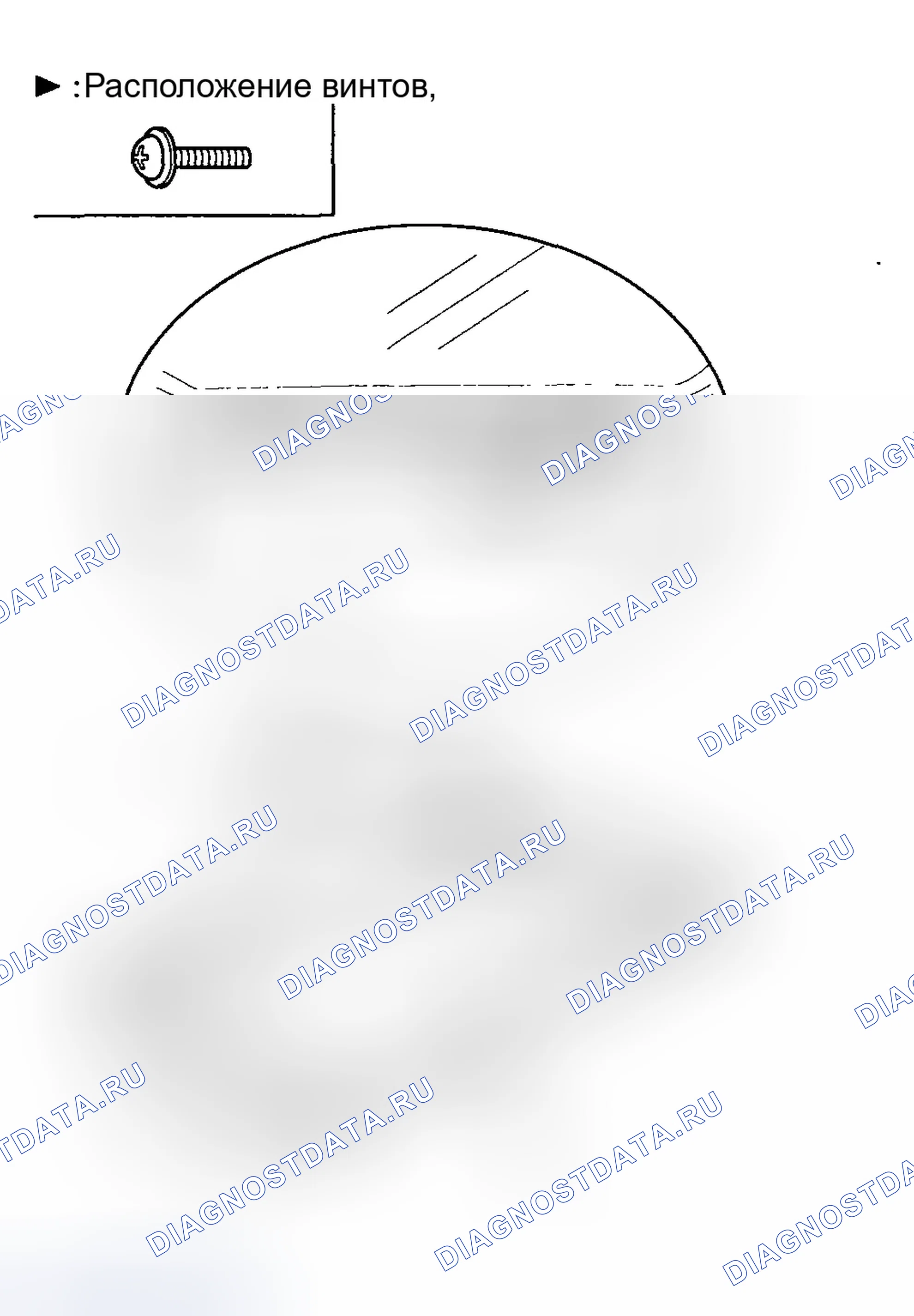 Рис. 80. Hyundai Tucson I