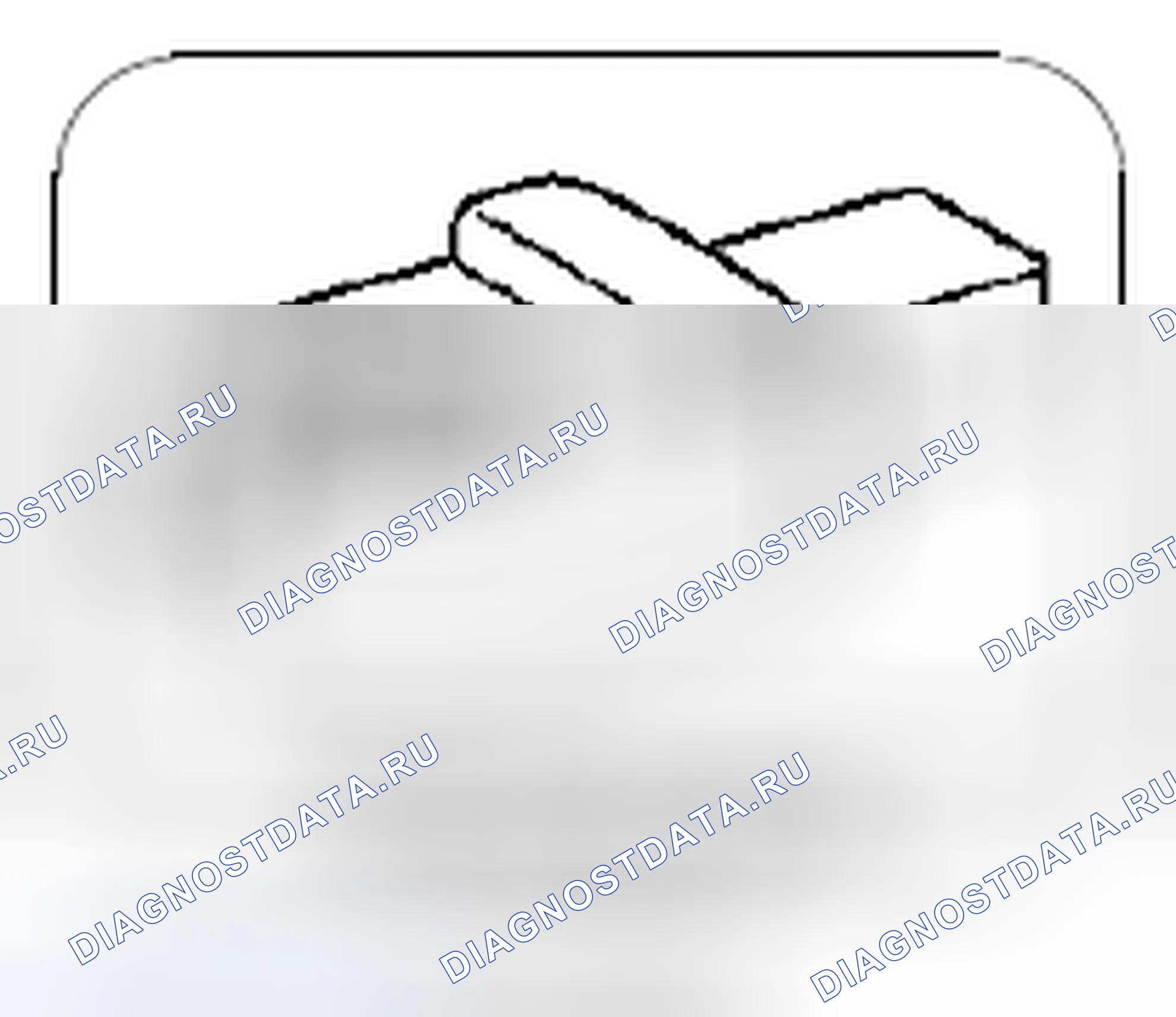 Рис. 38. Kia Soul I