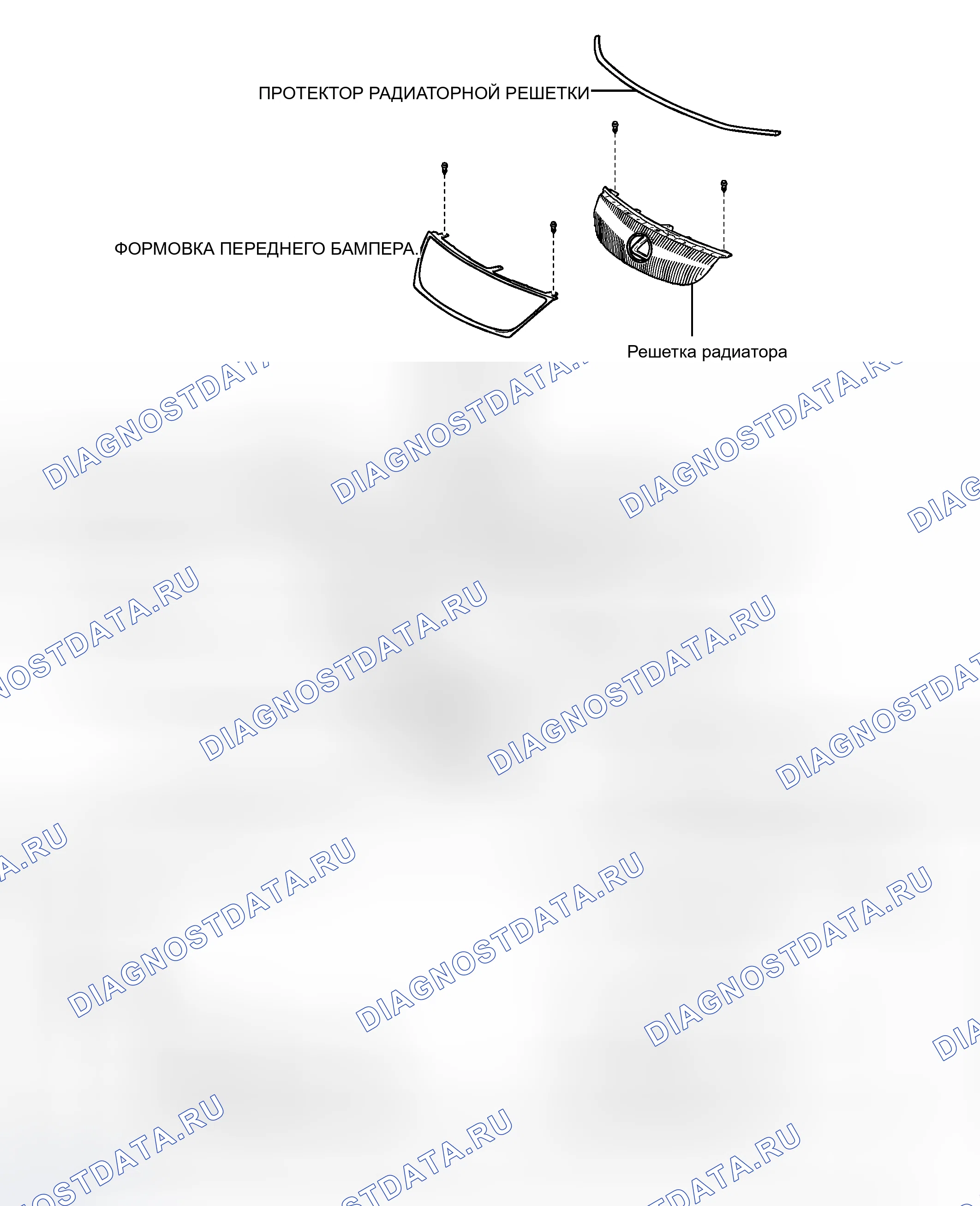 Рис. 2. Haval H8 I