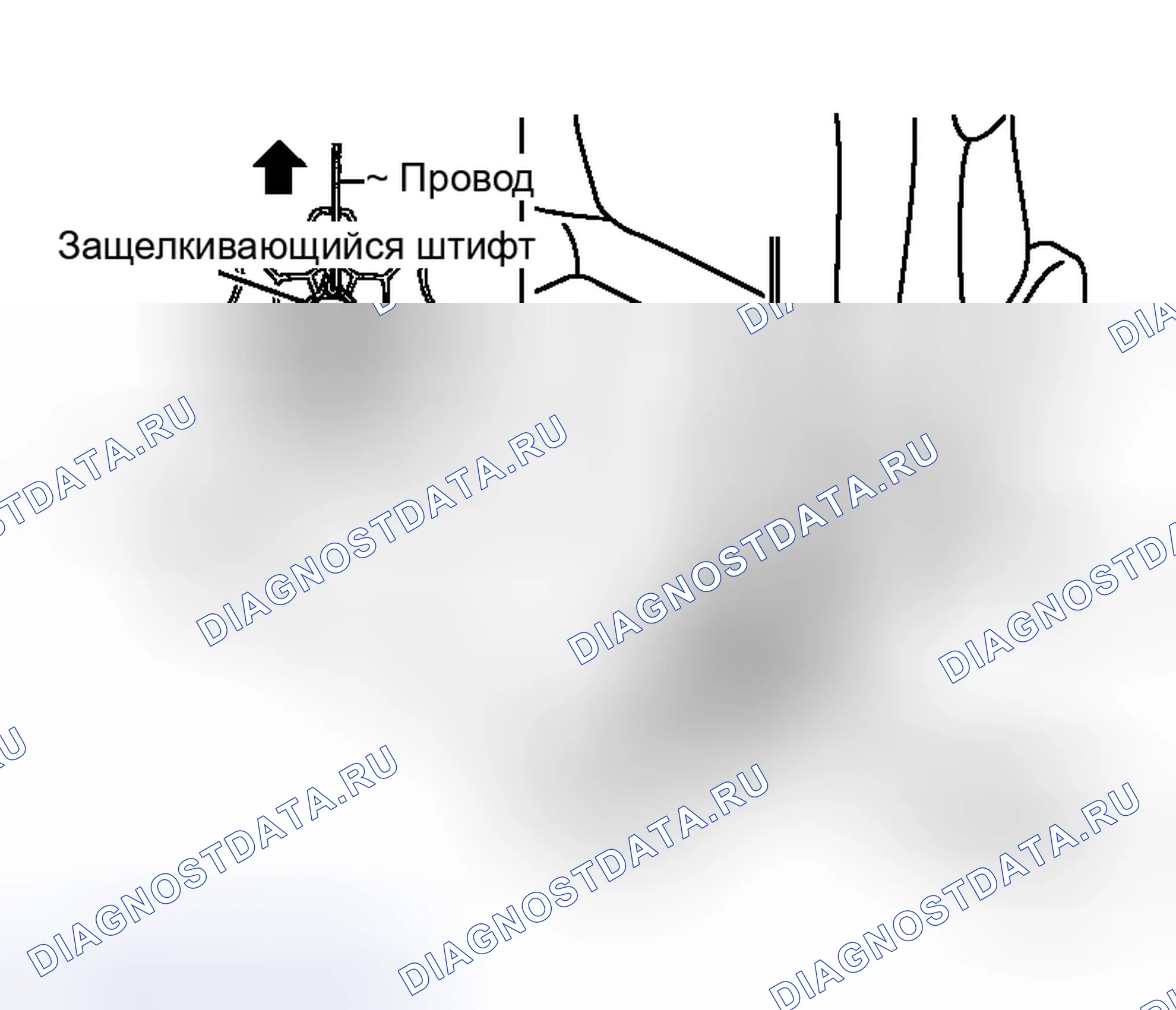 Рис. 92: Разборка. Honda Logo I