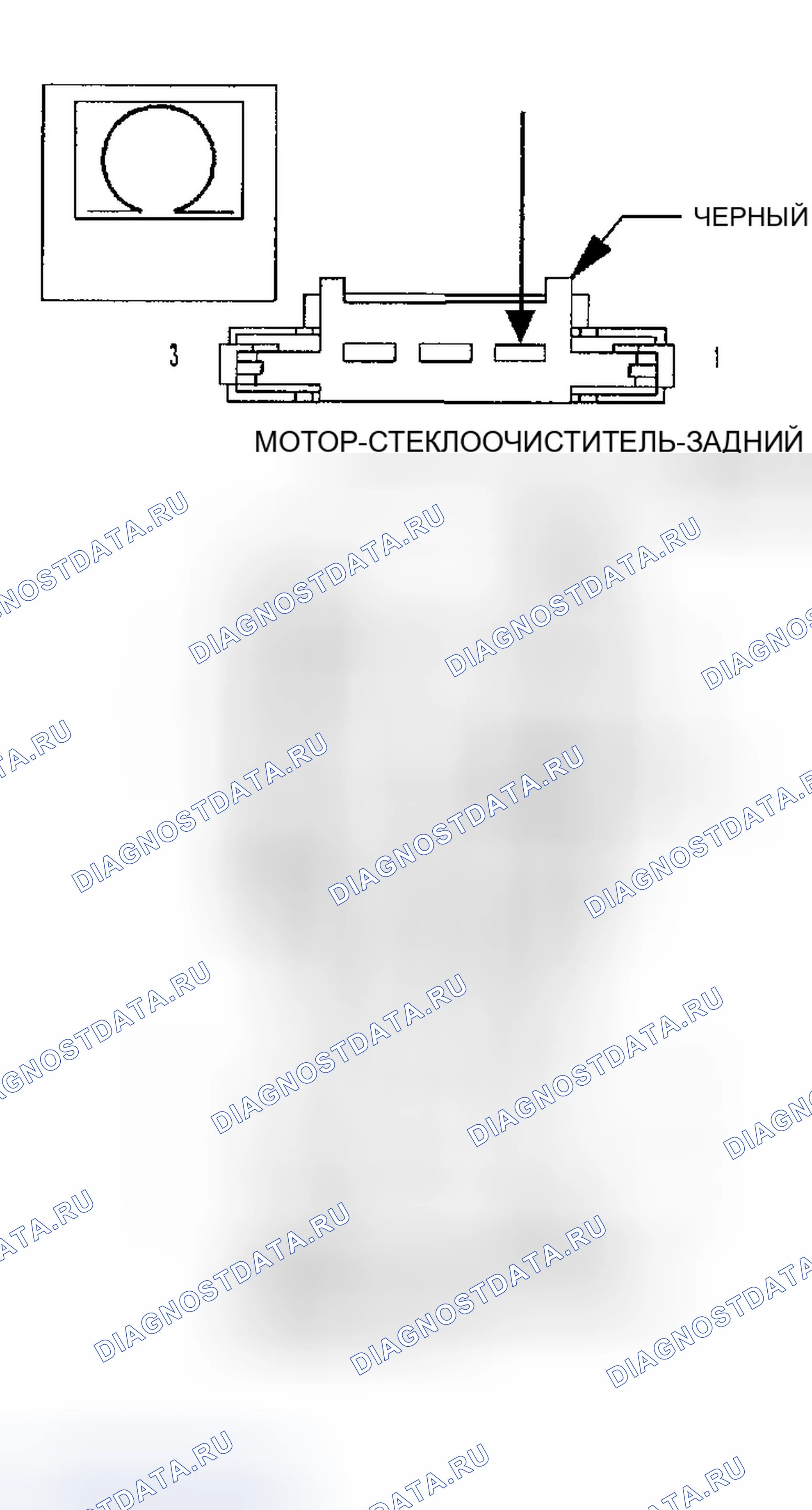 Рис. 73. Dodge Durango II