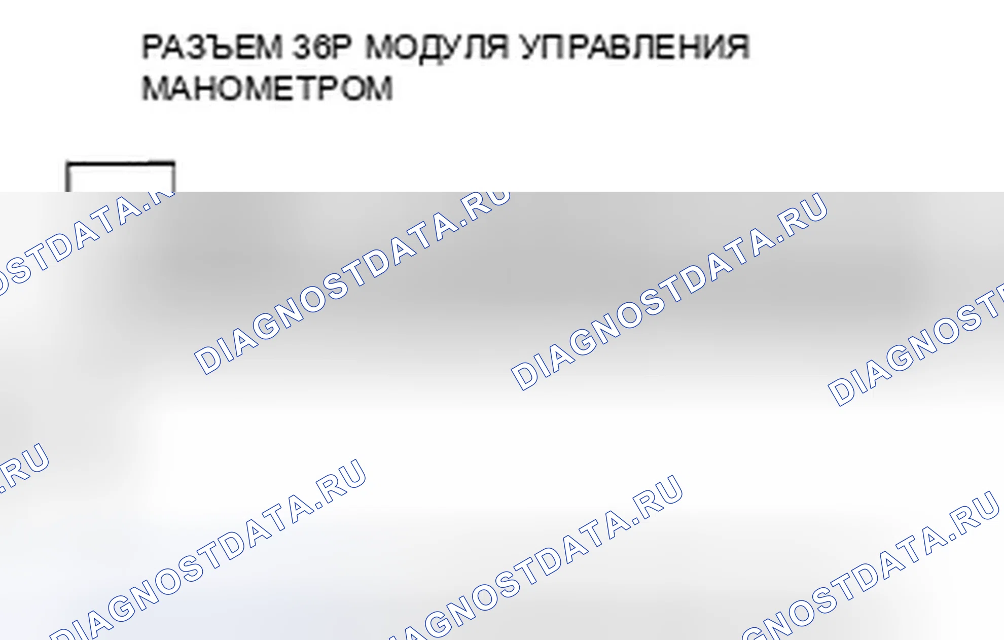 Рис. 211. Honda Element YH2 рестайлинг