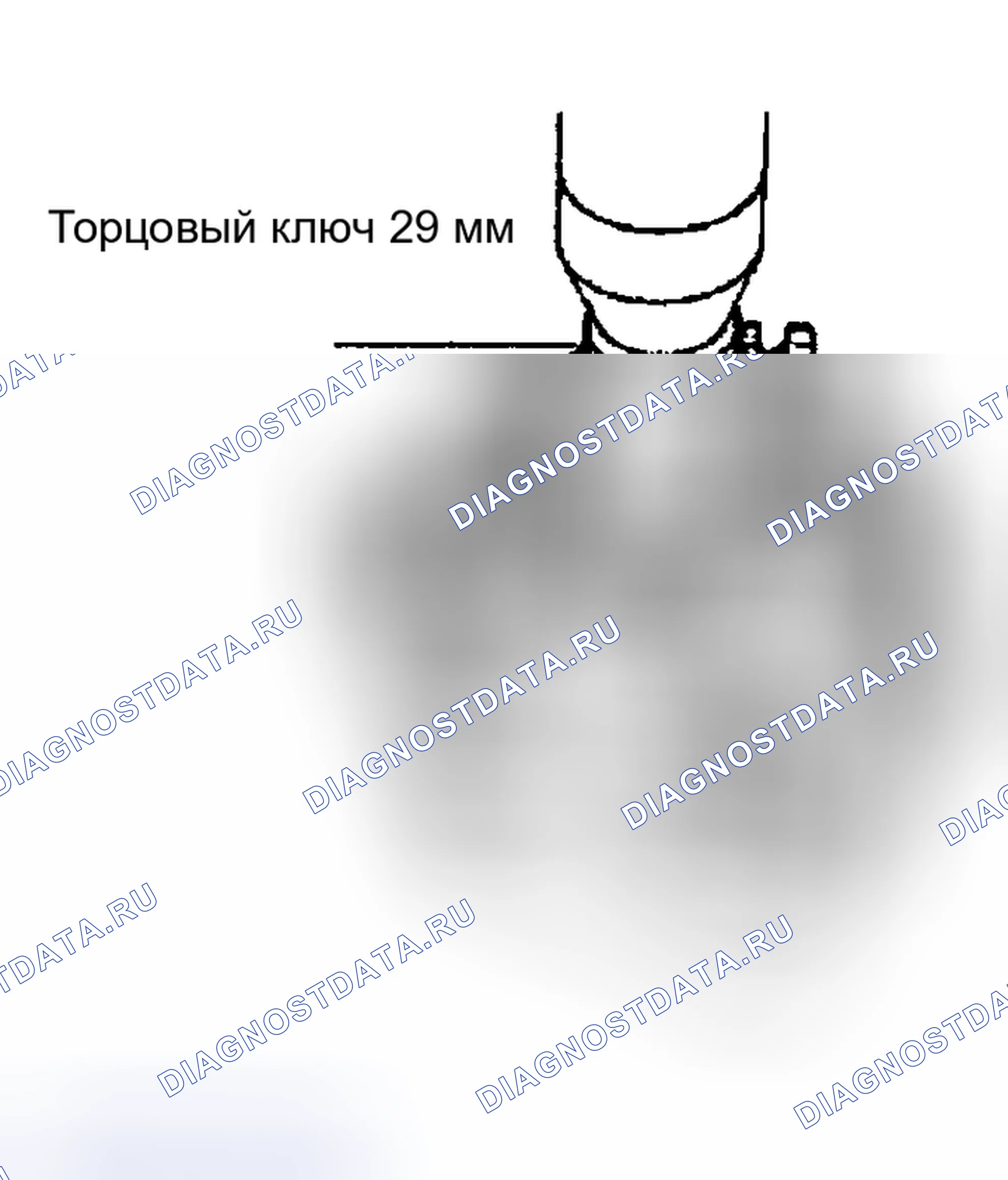 Рис. 44. Toyota Sequoia I