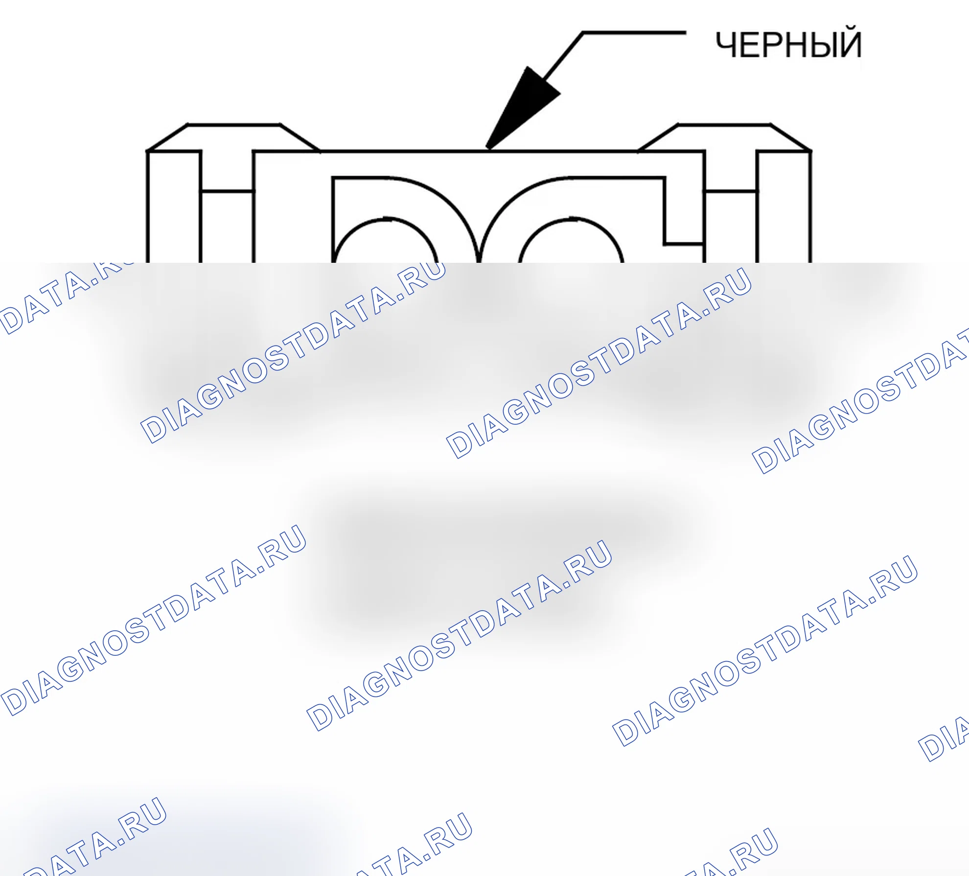 Рис. 239: Узел защелки багажника (Roadster (кабриолет)) Вид с торца разъема (C2). Chrysler Crossfire I final