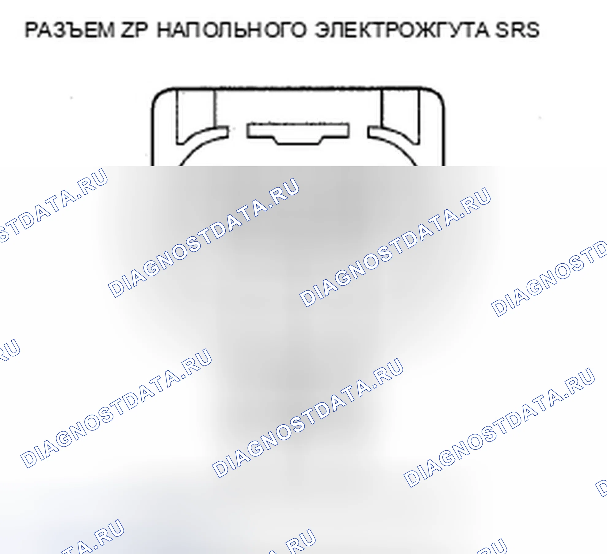 Рис. 376. Acura TSX II