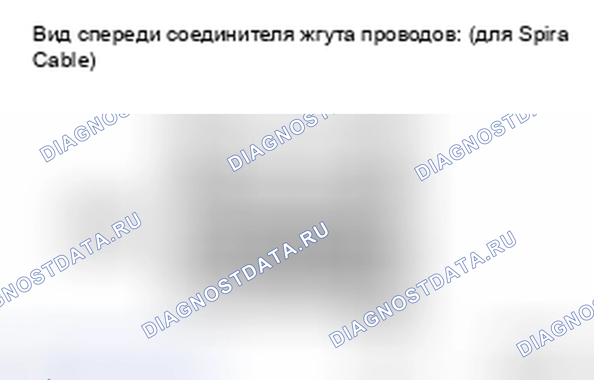Рис. 105: ПРОЦЕДУРА КОНТРОЛЯ. Toyota Corolla X