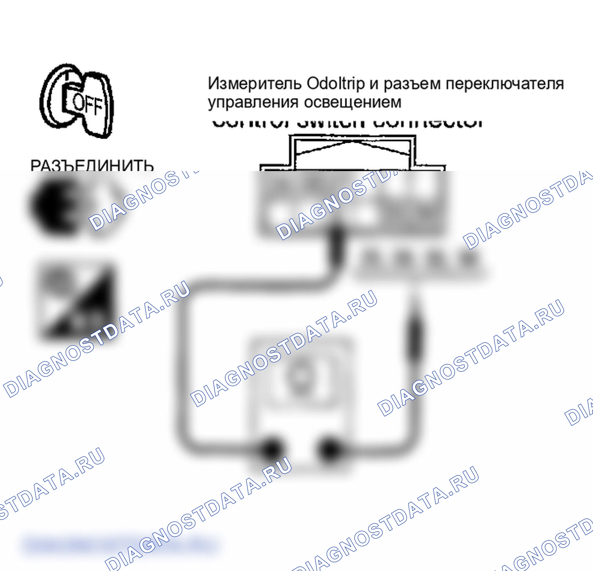 Рис. 68. Infiniti FX45 I