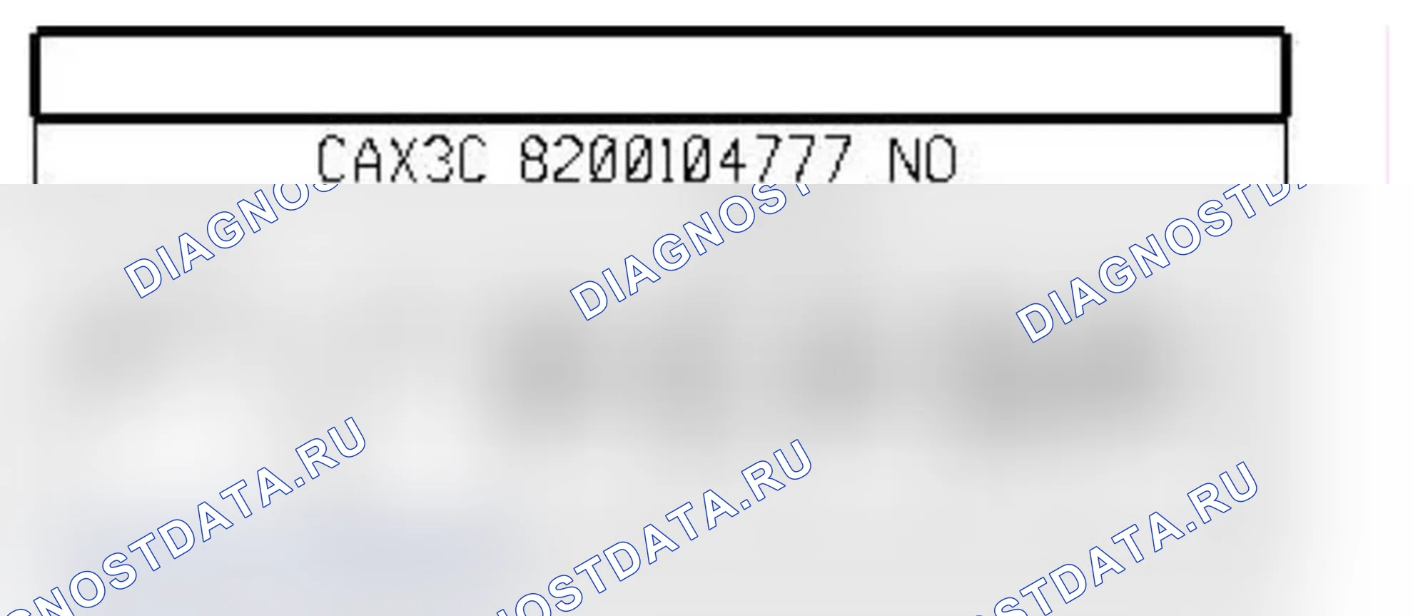 Распиновка разъёма 172 — Пр. задн. фонарь. Renault Clio III