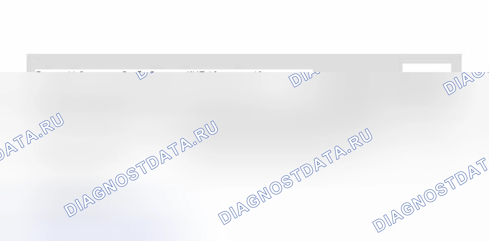 Рис. 98: Дисплей сканера VAG 1551 / 1552 для диагностических данных (PID16). Volkswagen Golf Mk3