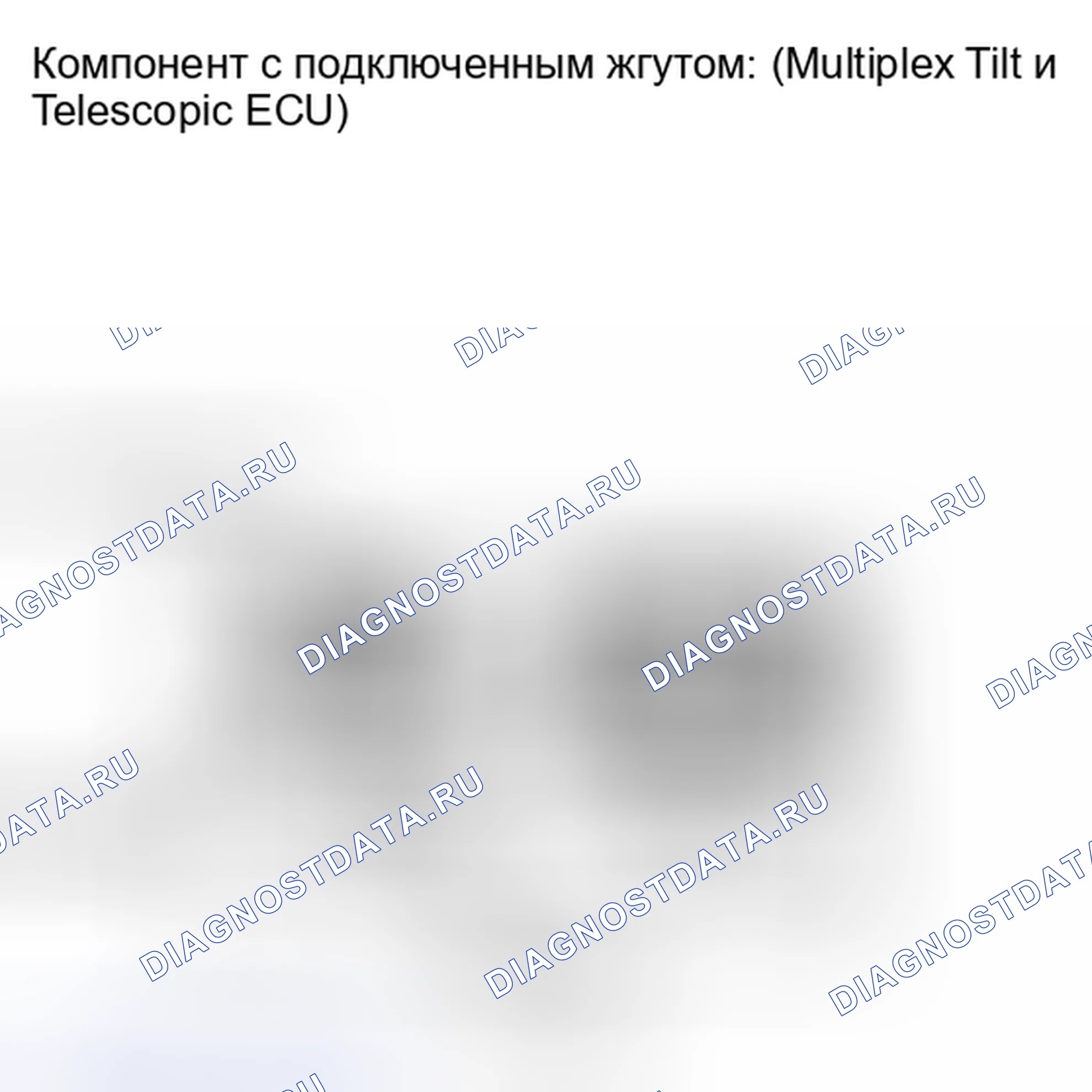 Рис. 86. Toyota Land Cruiser 200 рестайлинг