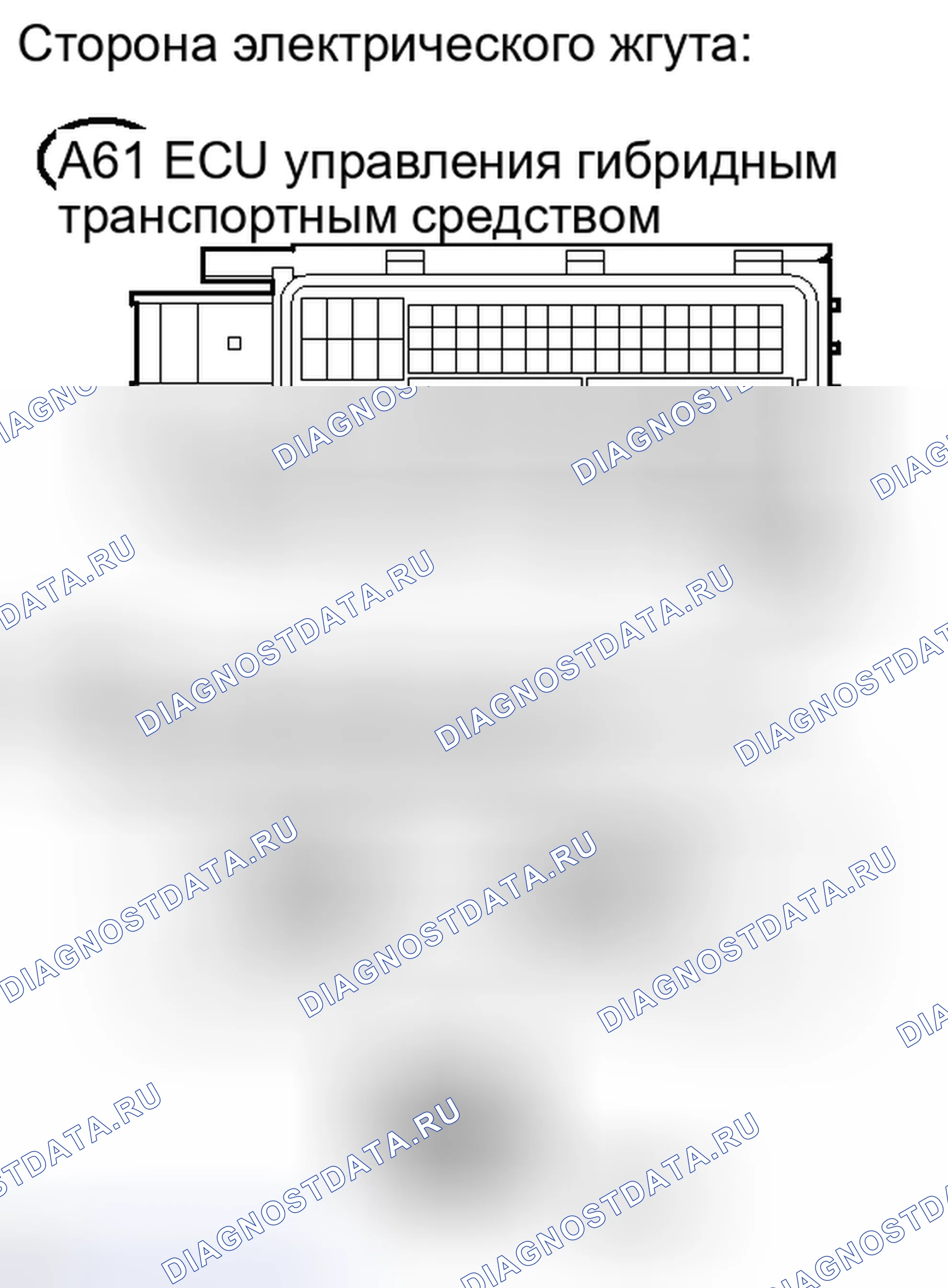 Рис. 466: ПОРЯДОК ВЫПОЛНЕНИЯ РАБОТ. Toyota Camry XV40 рестайлинг