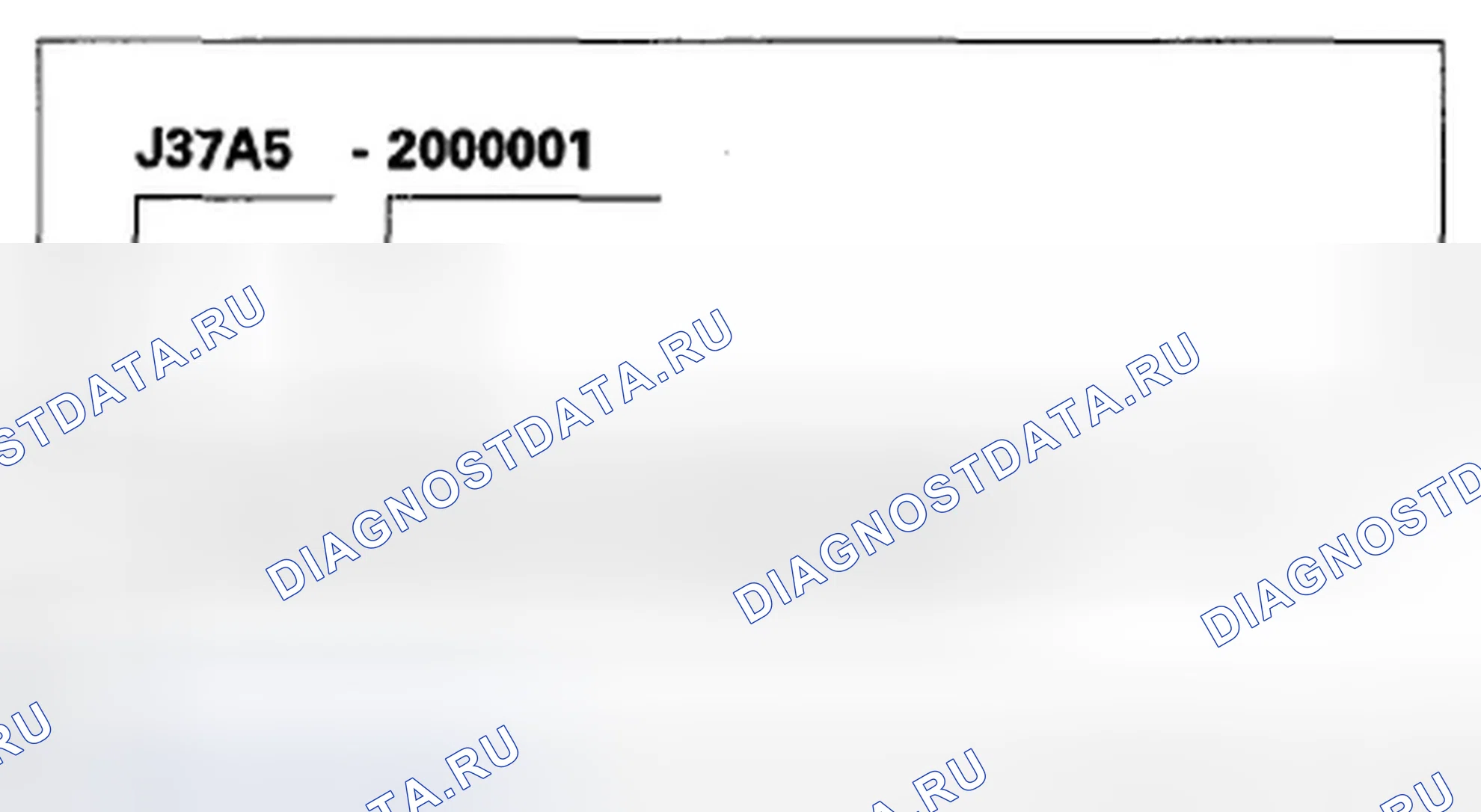 Рис. 13: Номер двигателя. Acura ZDX I
