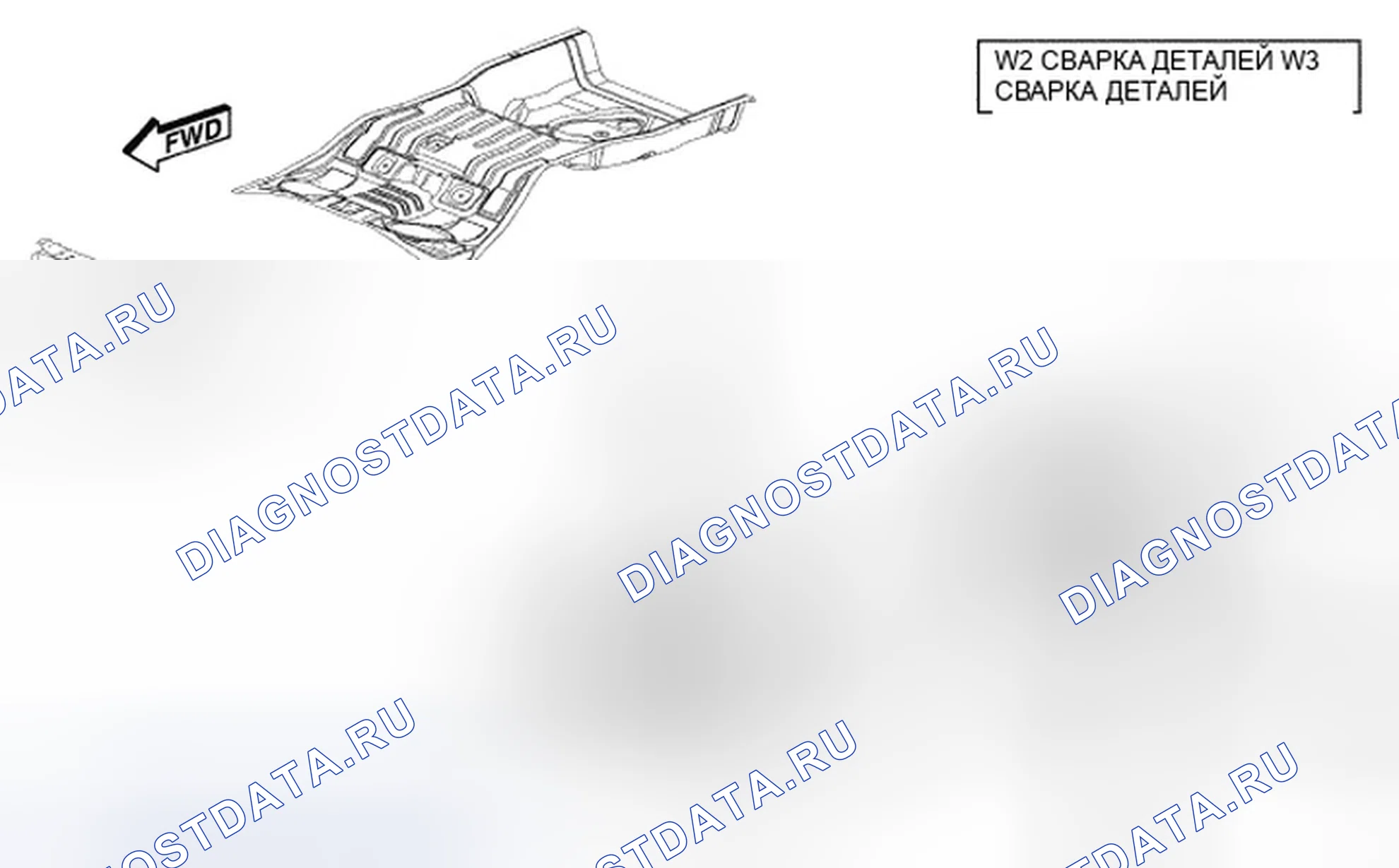 Рис. 334. Dodge Avenger II