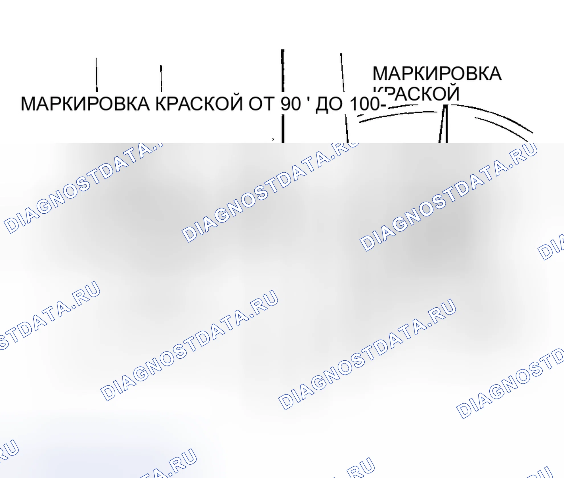 Рис. 486: > > G < < ЗАТЯЖКА ГАЙКИ КОЛПАЧКА ШАТУНА. Mitsubishi Lancer IX рестайлинг