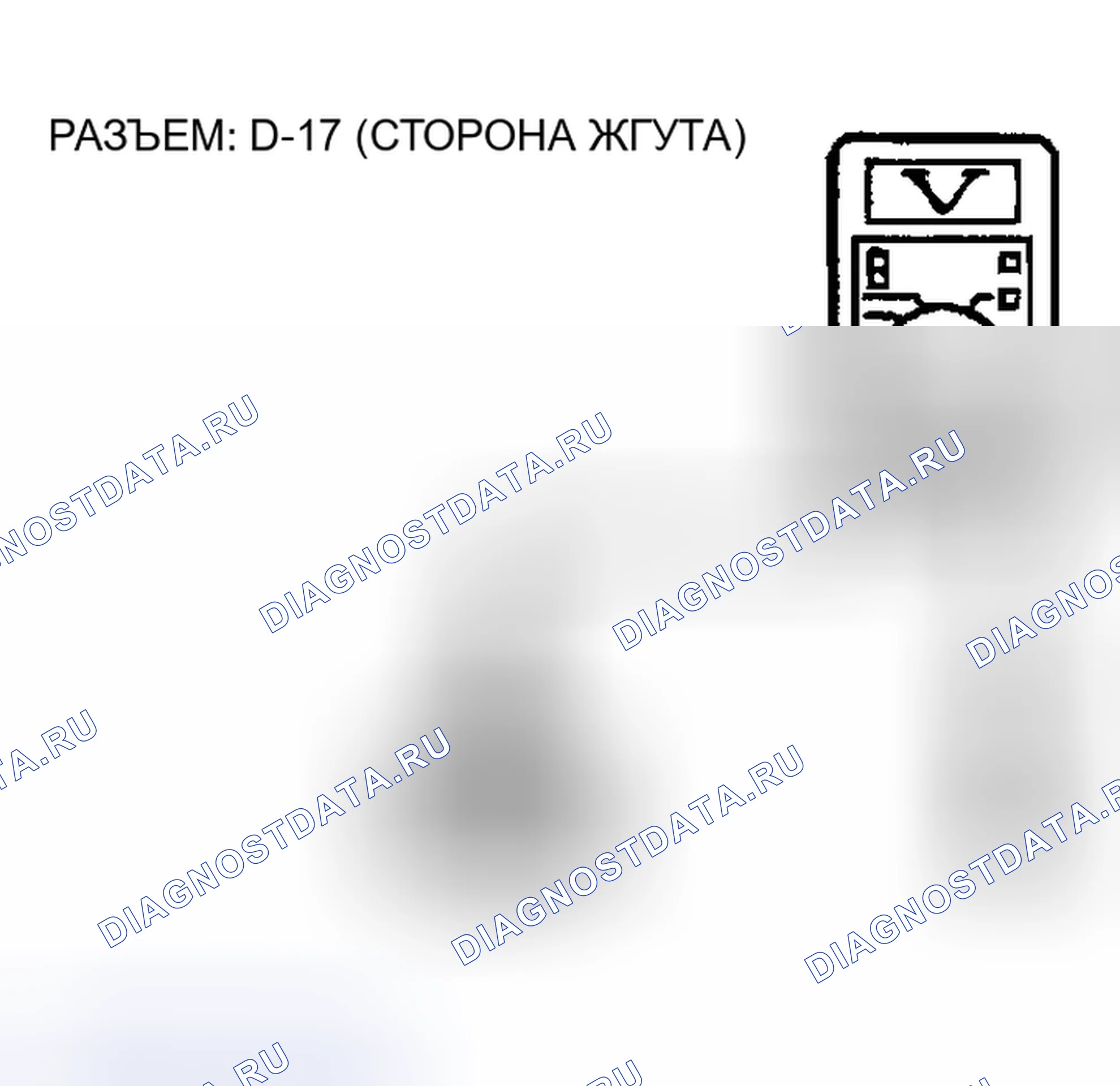 Рис. 32: Требуемый специальный инструмент. Mitsubishi Eclipse III