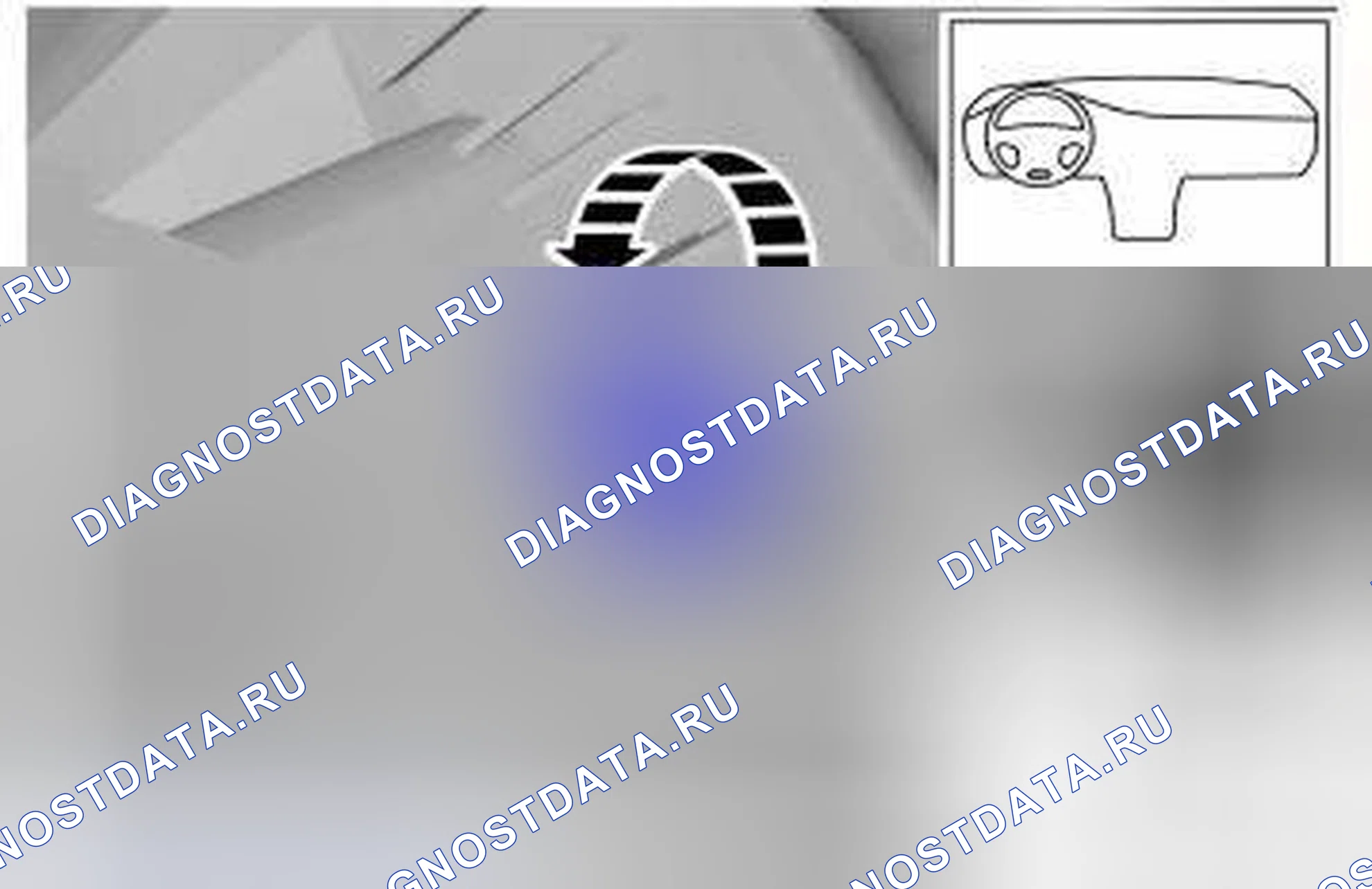 Рис. 13. Volvo V50 I рестайлинг
