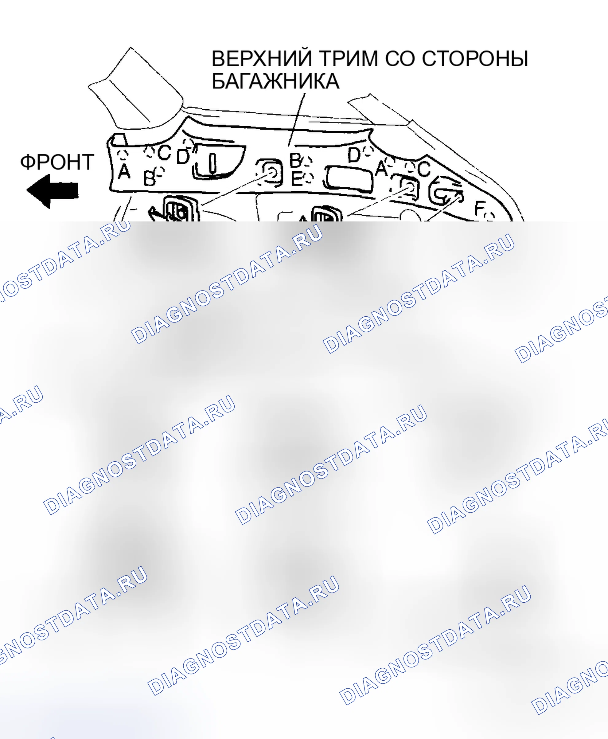 Рис. 41: Спорт-универсал. Mazda 6 GH рестайлинг
