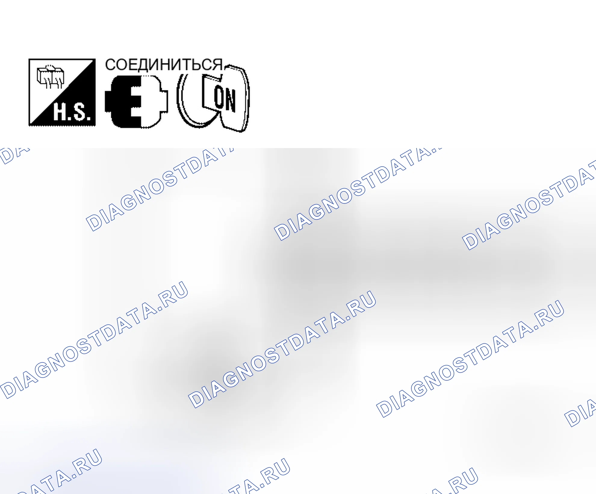 Рис. 126. Honda Jazz AA I