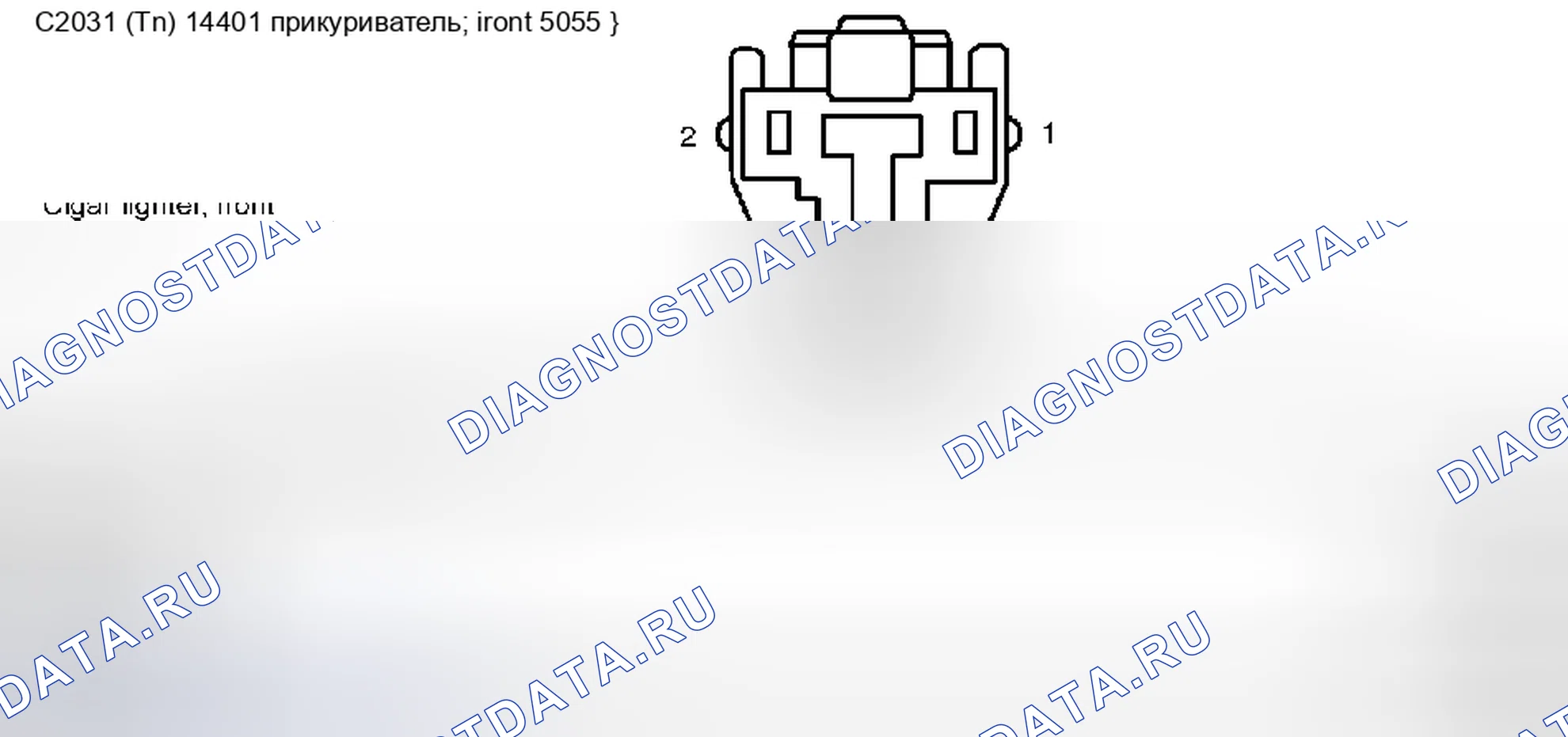 Рис. 399. Ford Pickup F250 Super Duty I