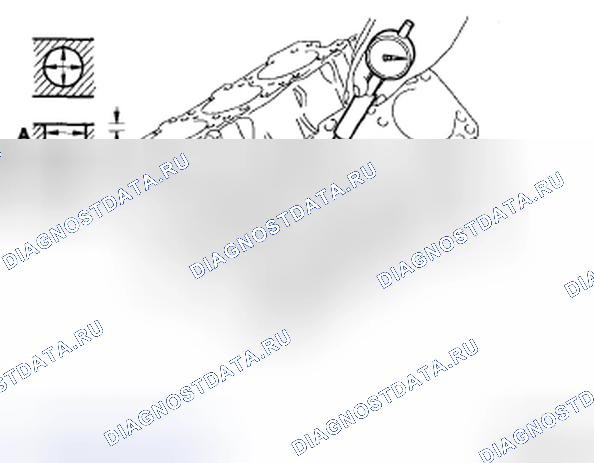 Рис. 268. Kia Magentis II