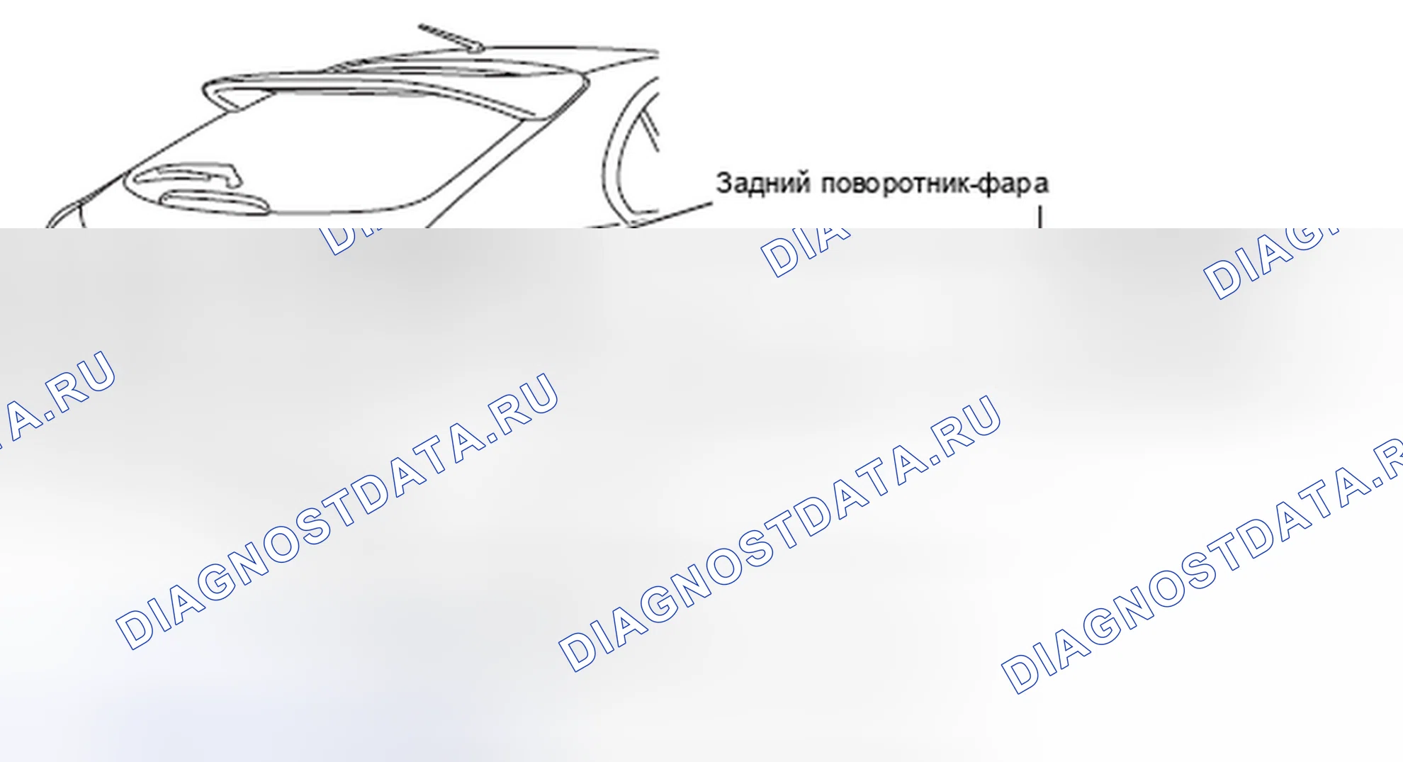 Рис. 79: LANCER SPORTBACK. Honda Domani MB