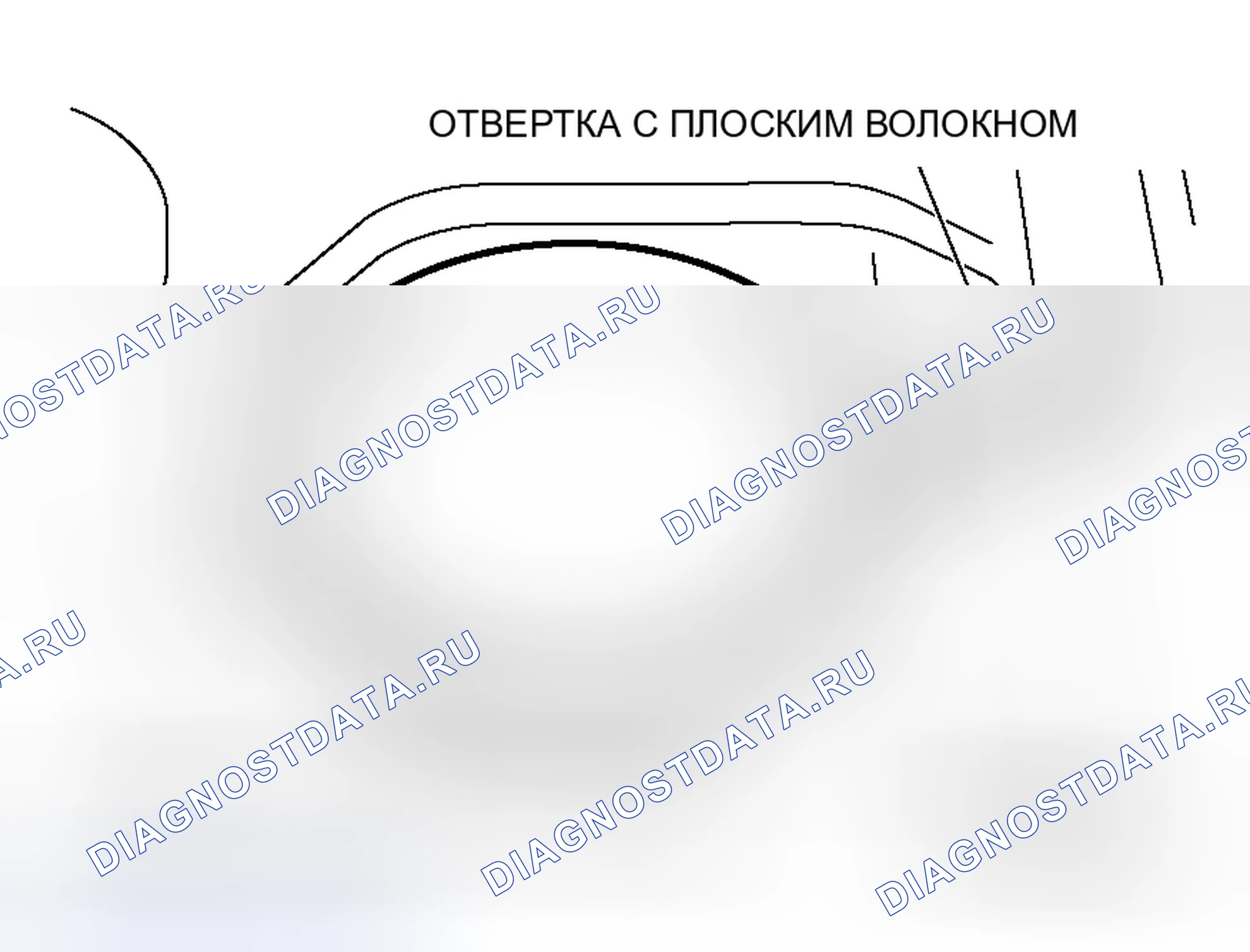 Рис. 33: ЗАМЕНА ДАТЧИКА УРОВНЯ ТОПЛИВА < Fwd >. Honda e:NS1 I