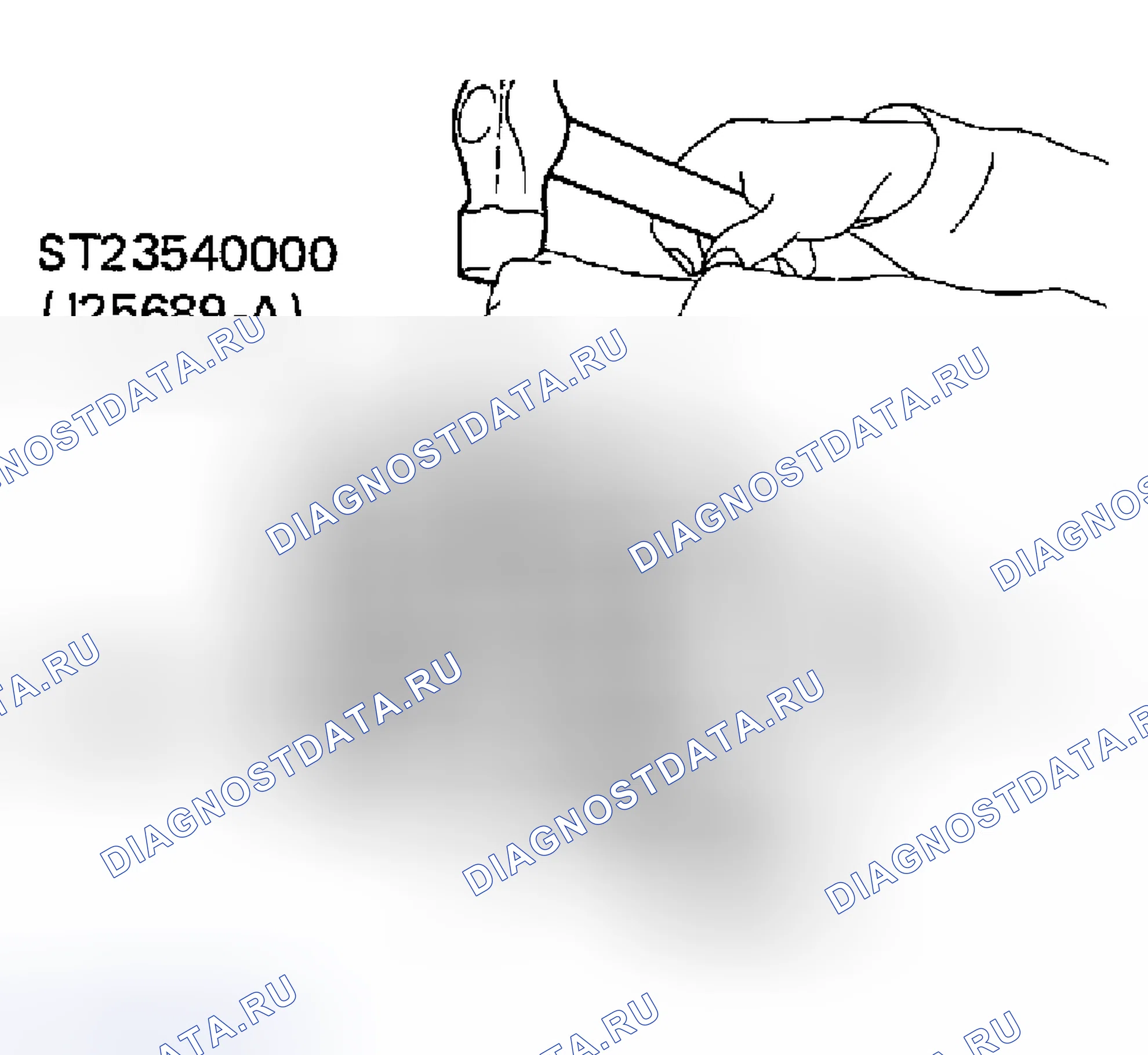 Рис. 42. Honda Odyssey (North America) I