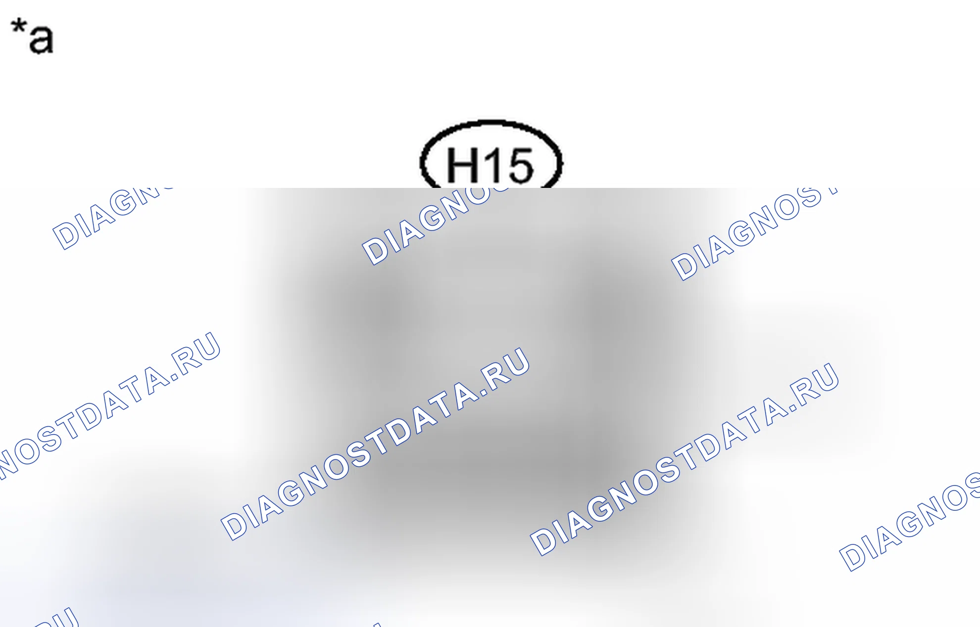Рис. 131: ПОРЯДОК ВЫПОЛНЕНИЯ РАБОТ. Honda Accord VII