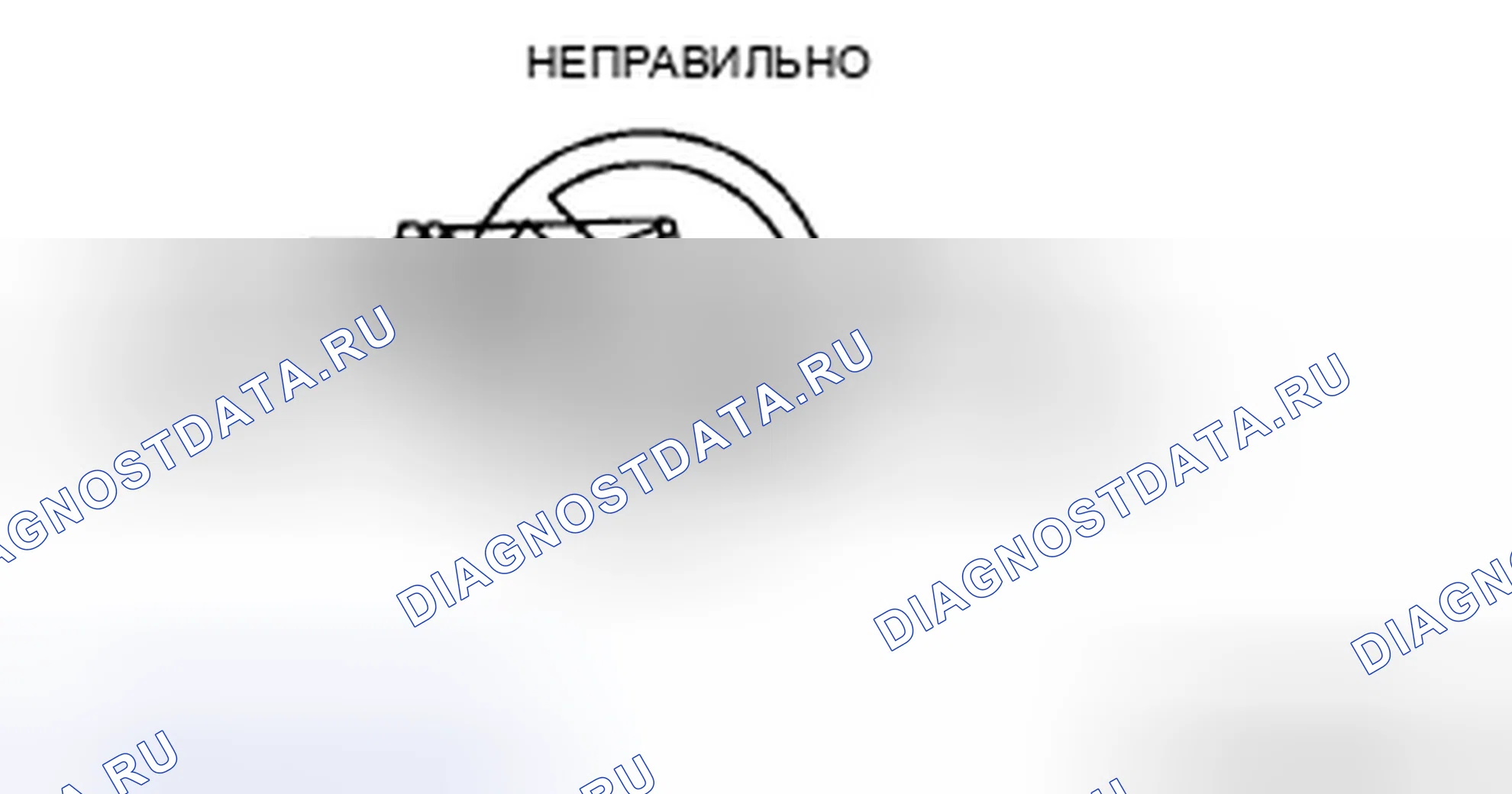 Рис. 53. Honda CR-V II рестайлинг